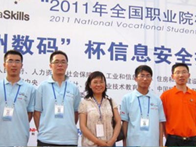 日韩一区二区在线观看视频