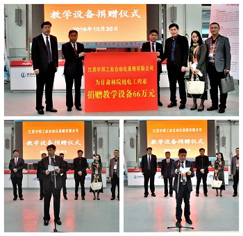 日韩一区二区在线观看视频