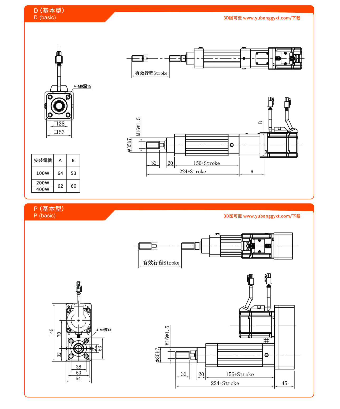 日韩一区二区在线观看视频