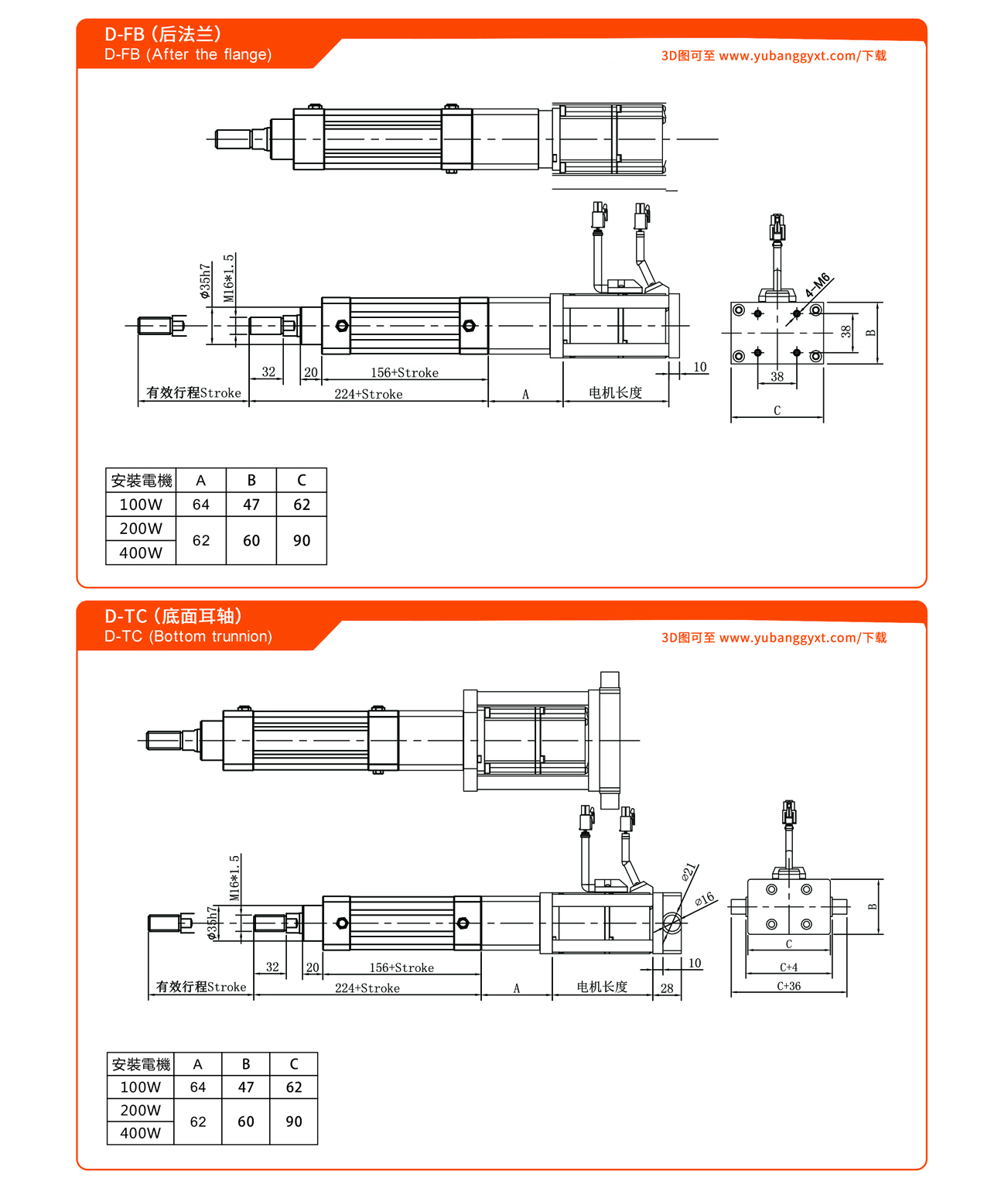 日韩一区二区在线观看视频