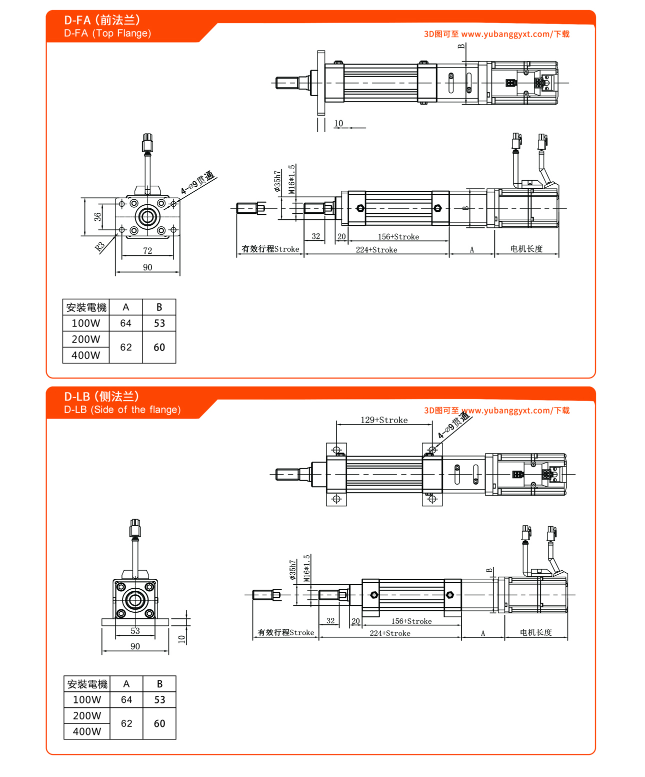 日韩一区二区在线观看视频