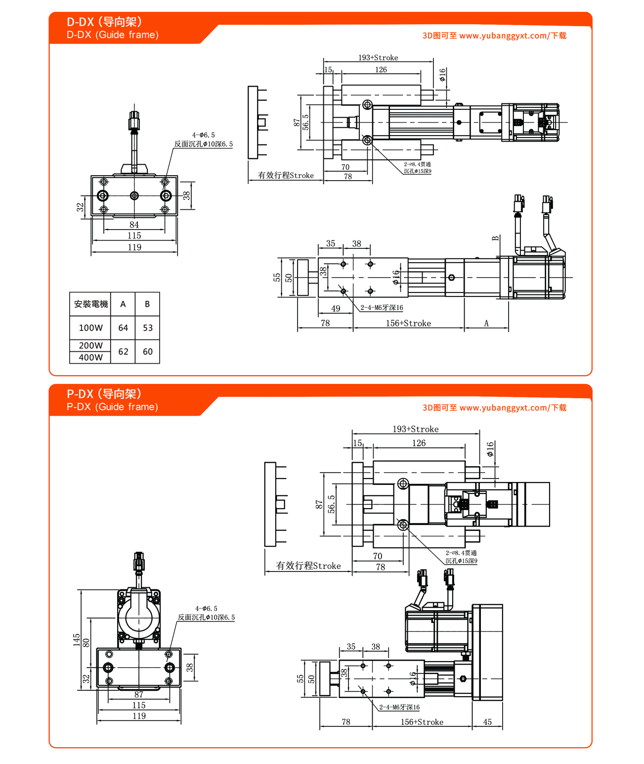 日韩一区二区在线观看视频