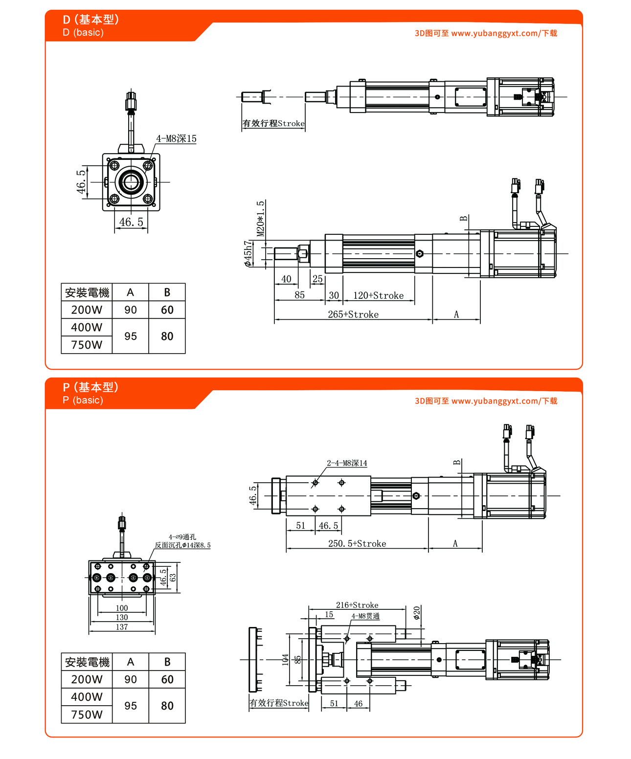 日韩一区二区在线观看视频