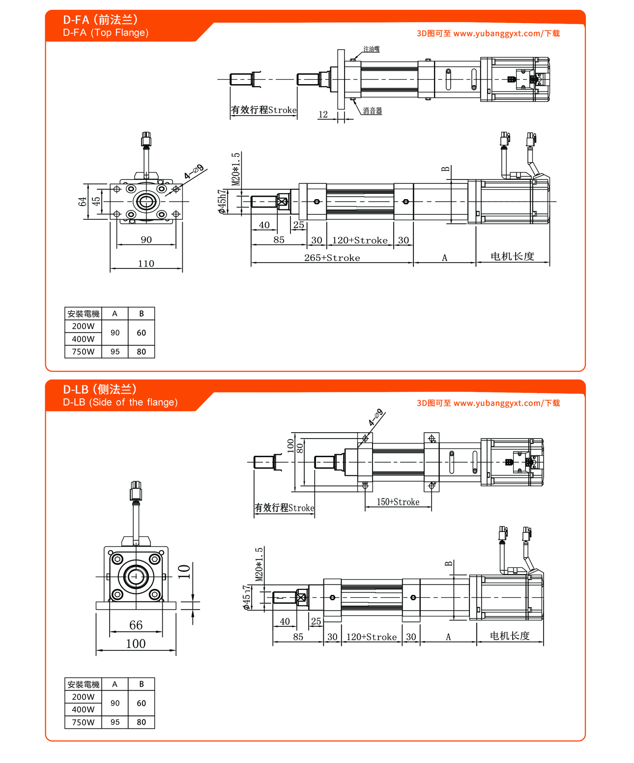 日韩一区二区在线观看视频