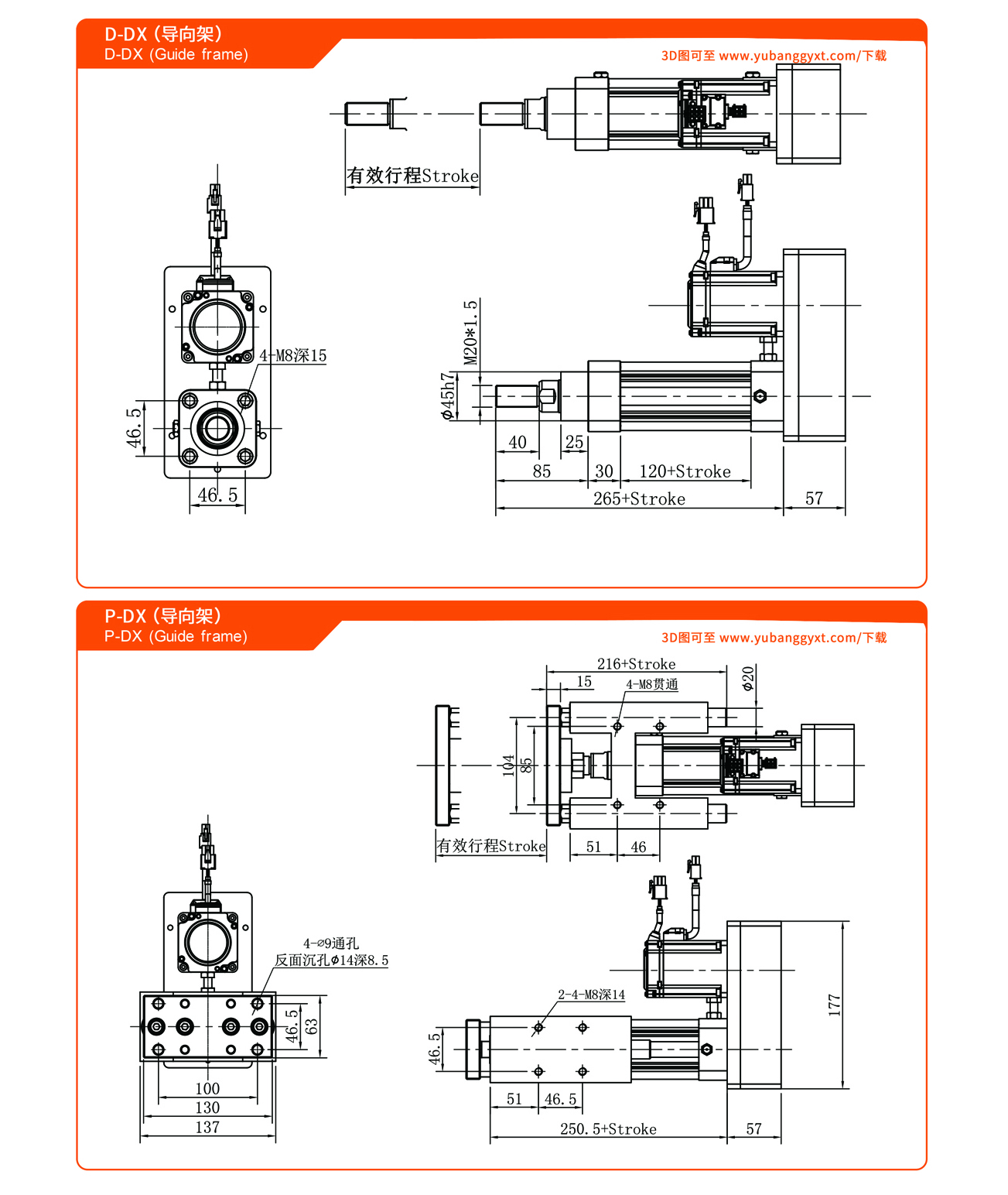 日韩一区二区在线观看视频
