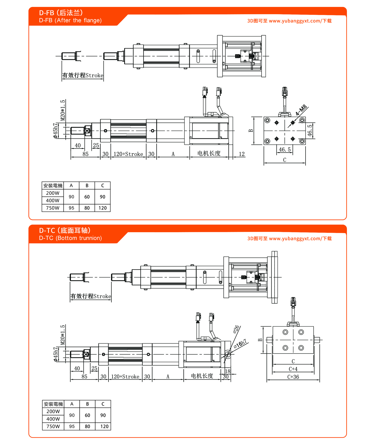 日韩一区二区在线观看视频