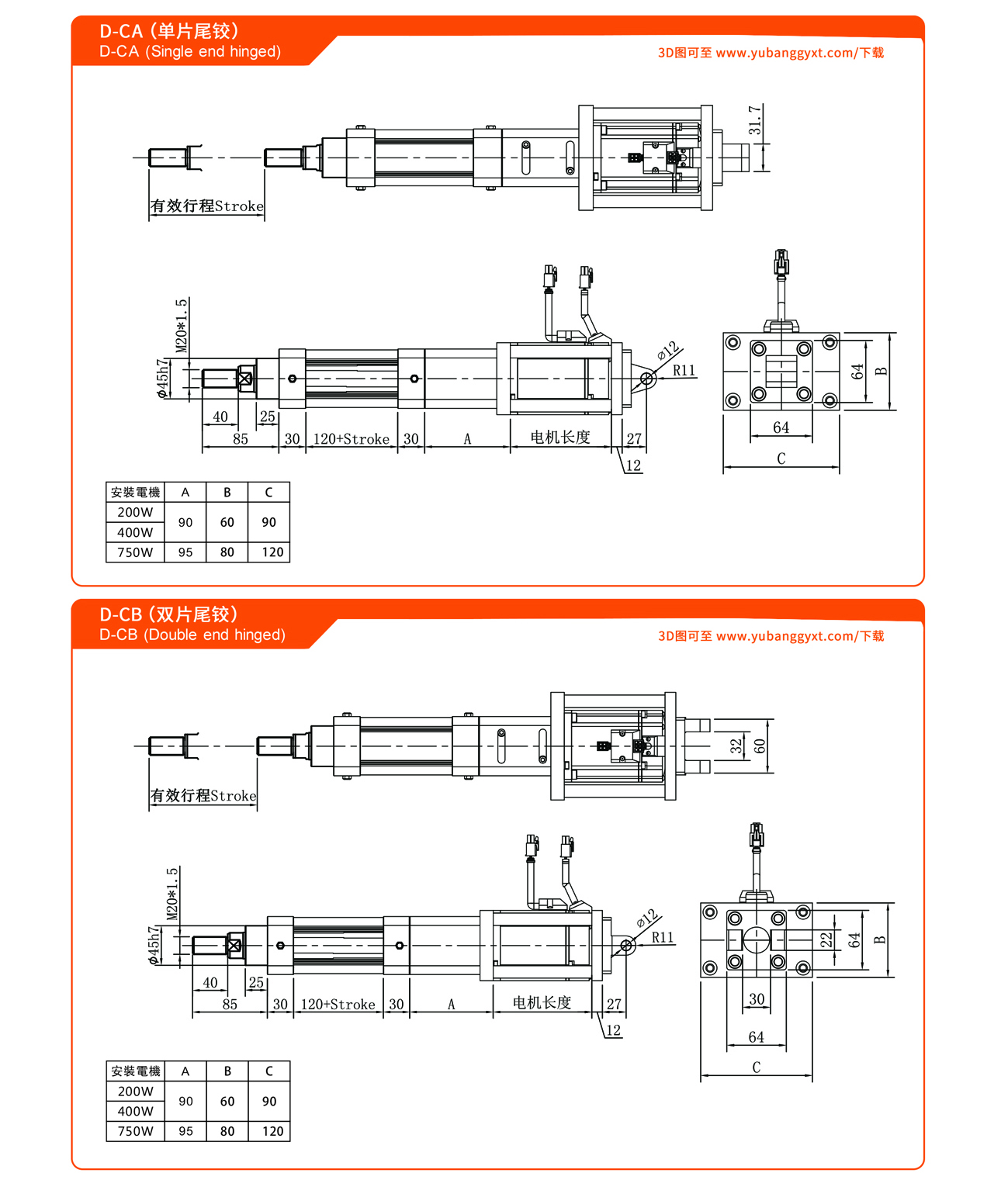 日韩一区二区在线观看视频