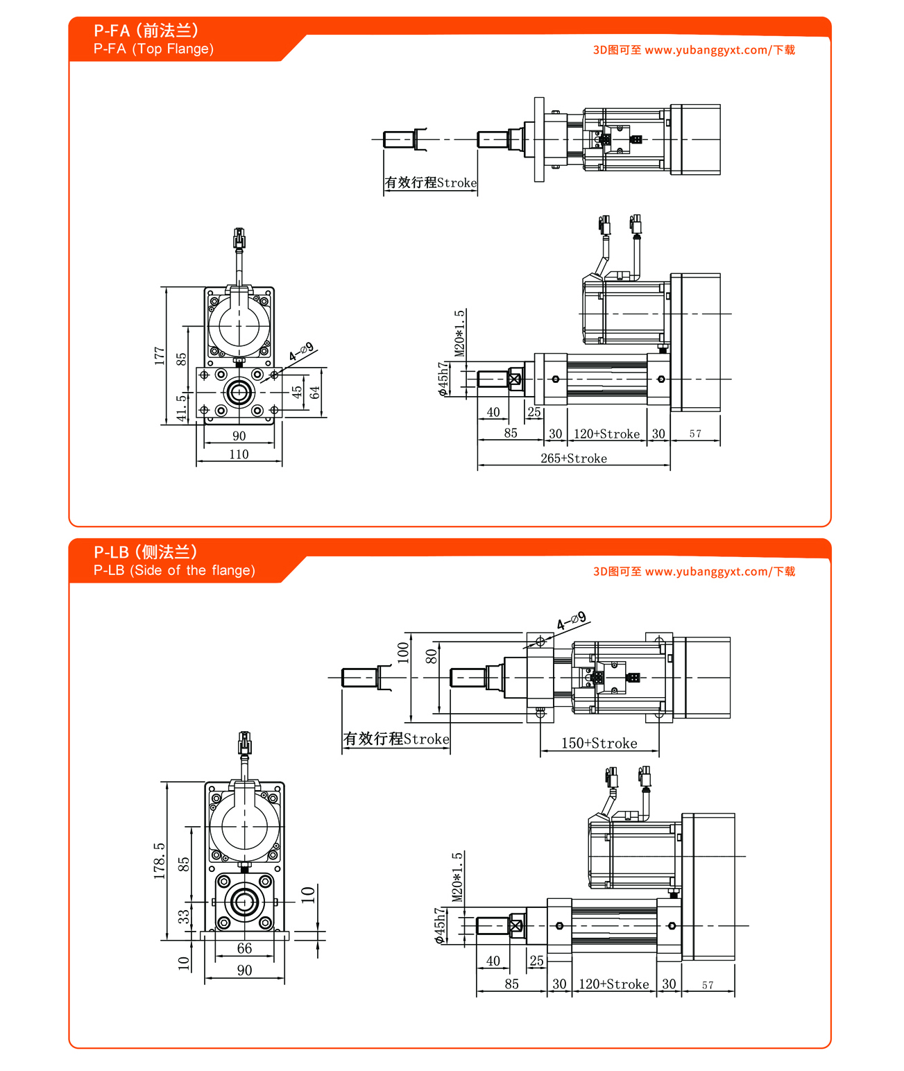日韩一区二区在线观看视频