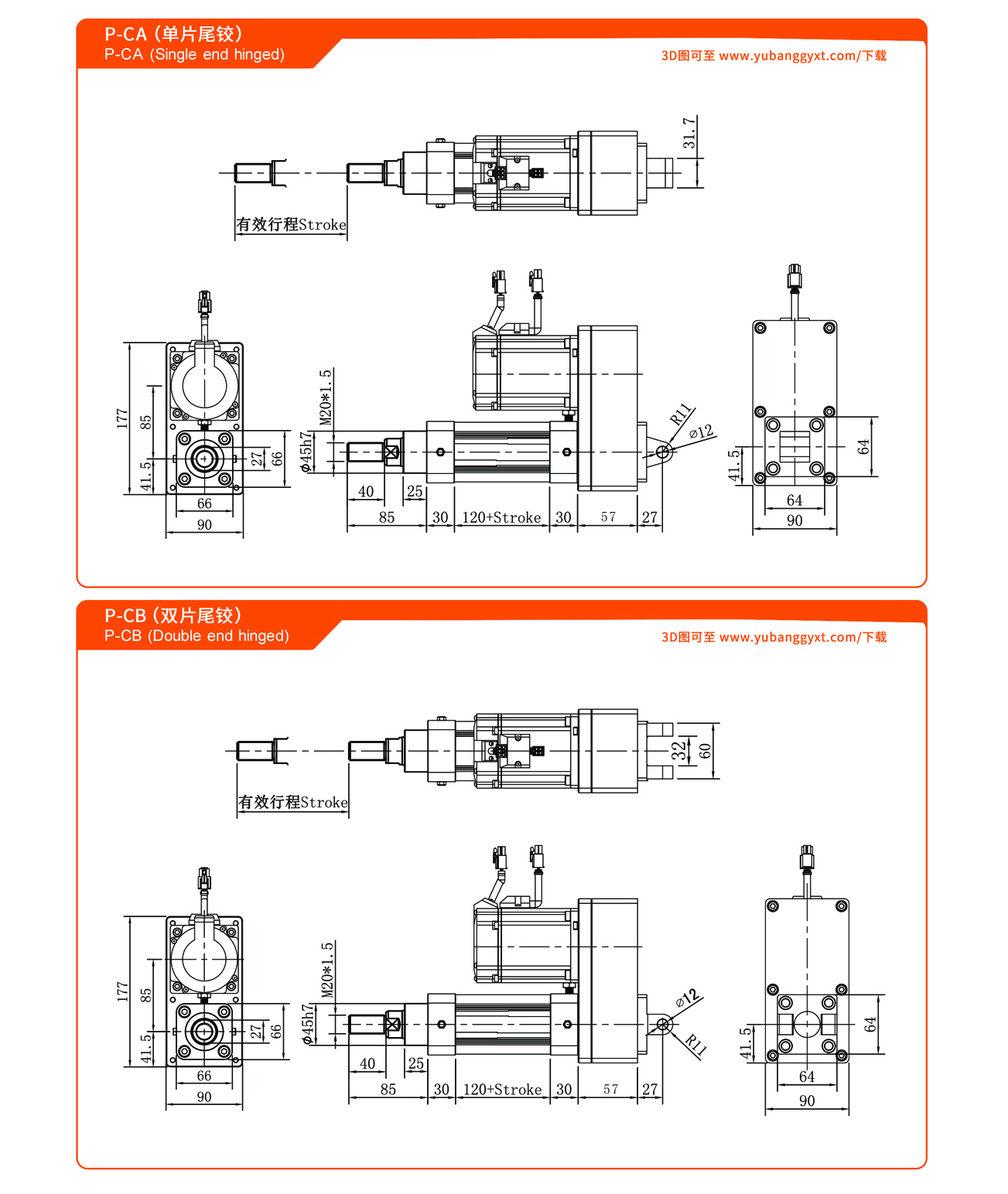 日韩一区二区在线观看视频