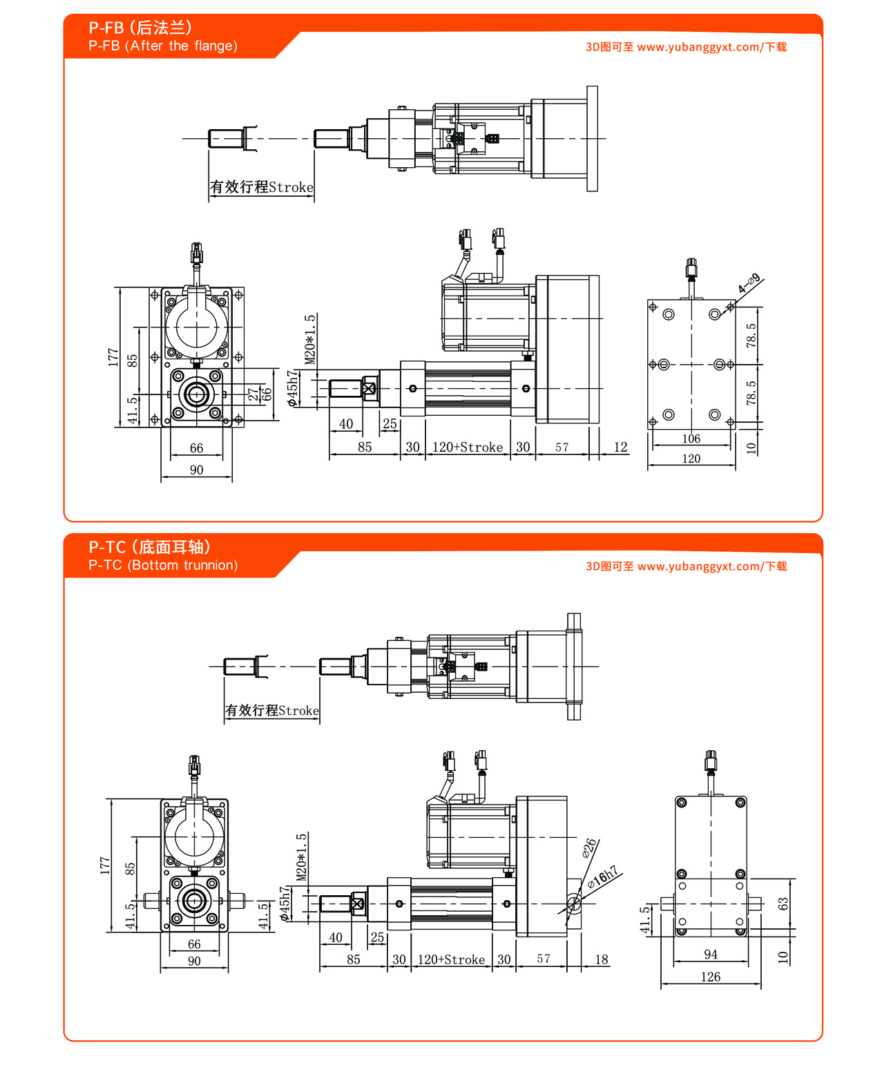 日韩一区二区在线观看视频