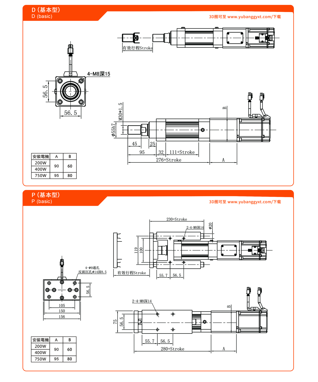 日韩一区二区在线观看视频