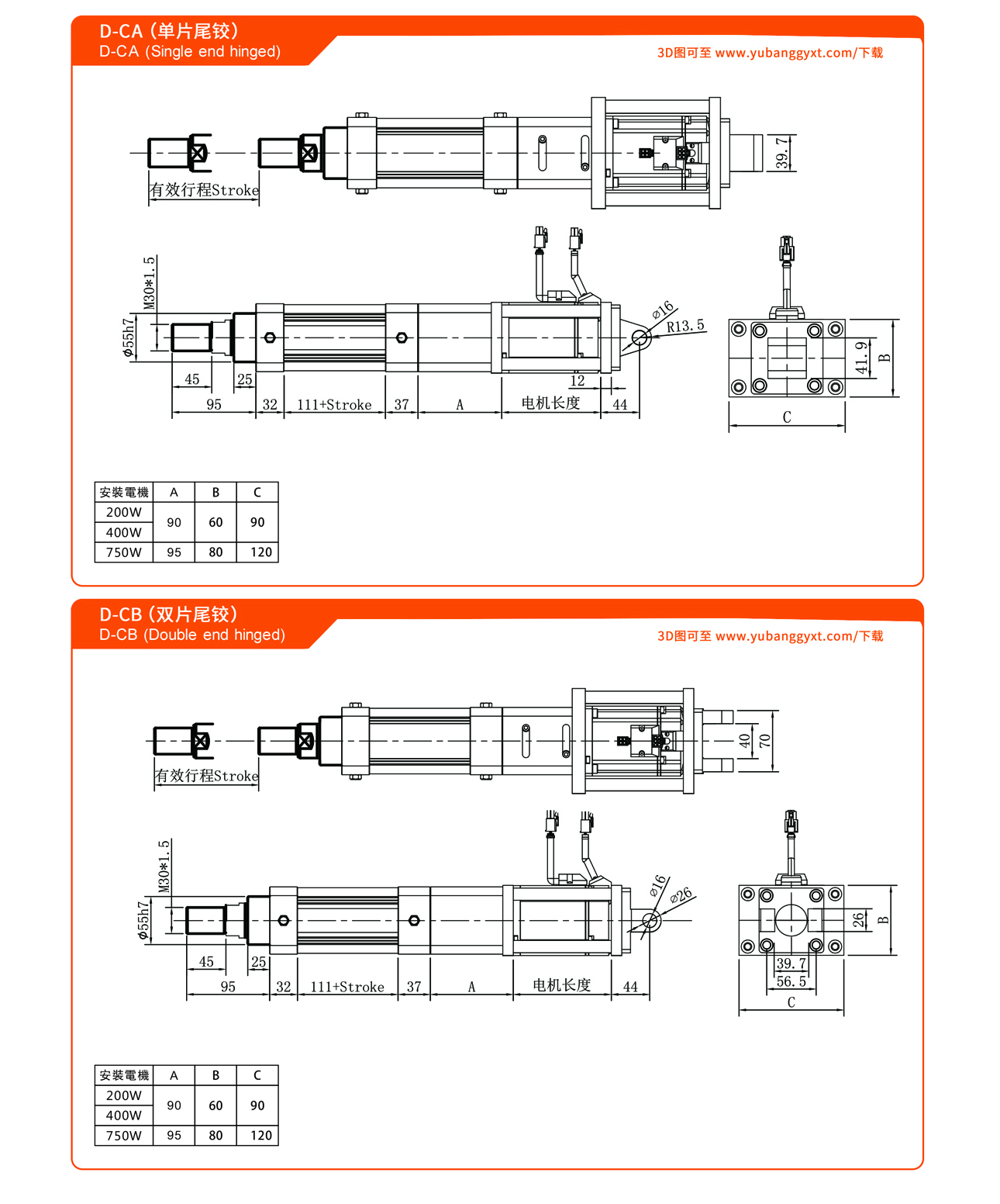 日韩一区二区在线观看视频
