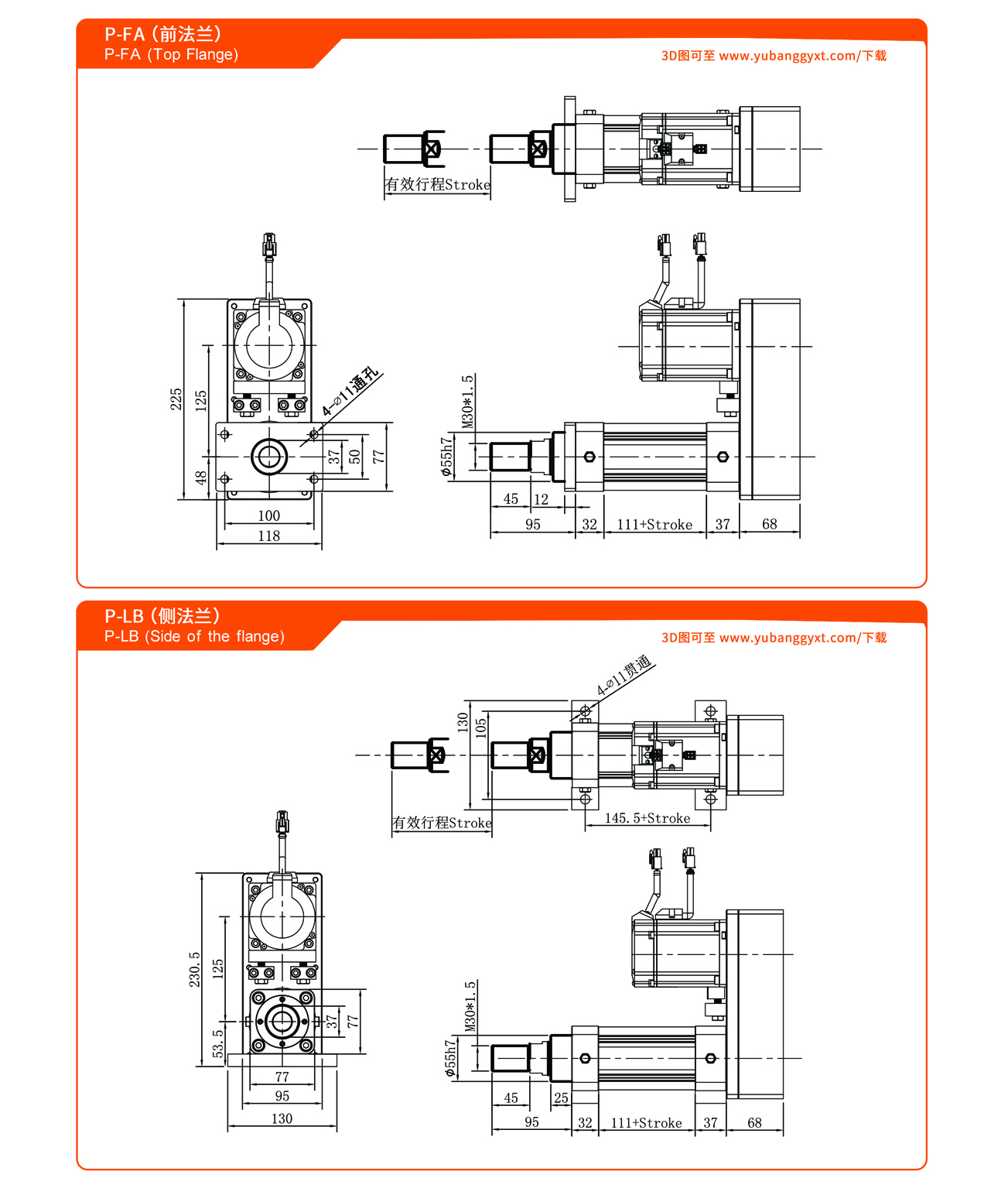 日韩一区二区在线观看视频
