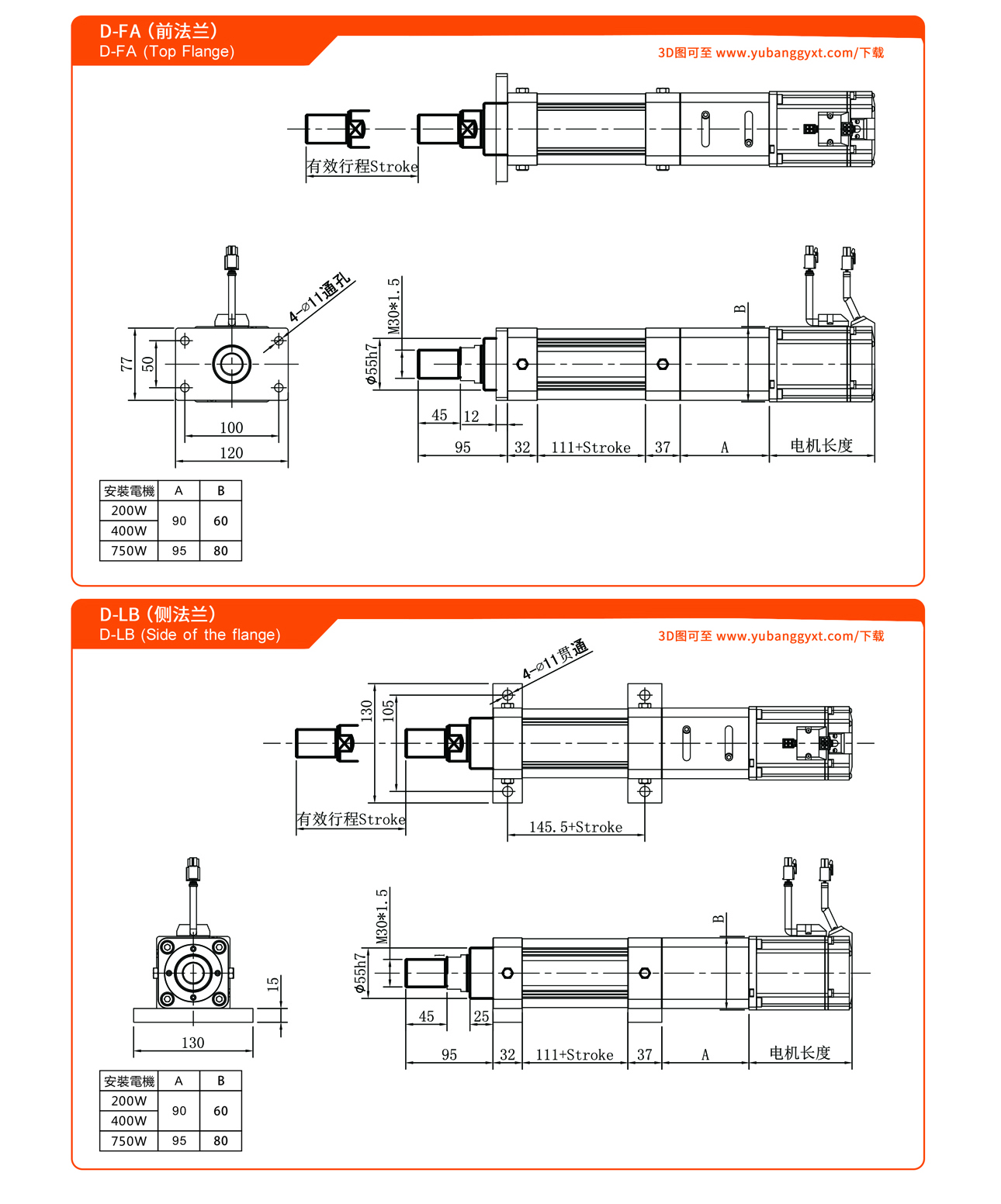 日韩一区二区在线观看视频