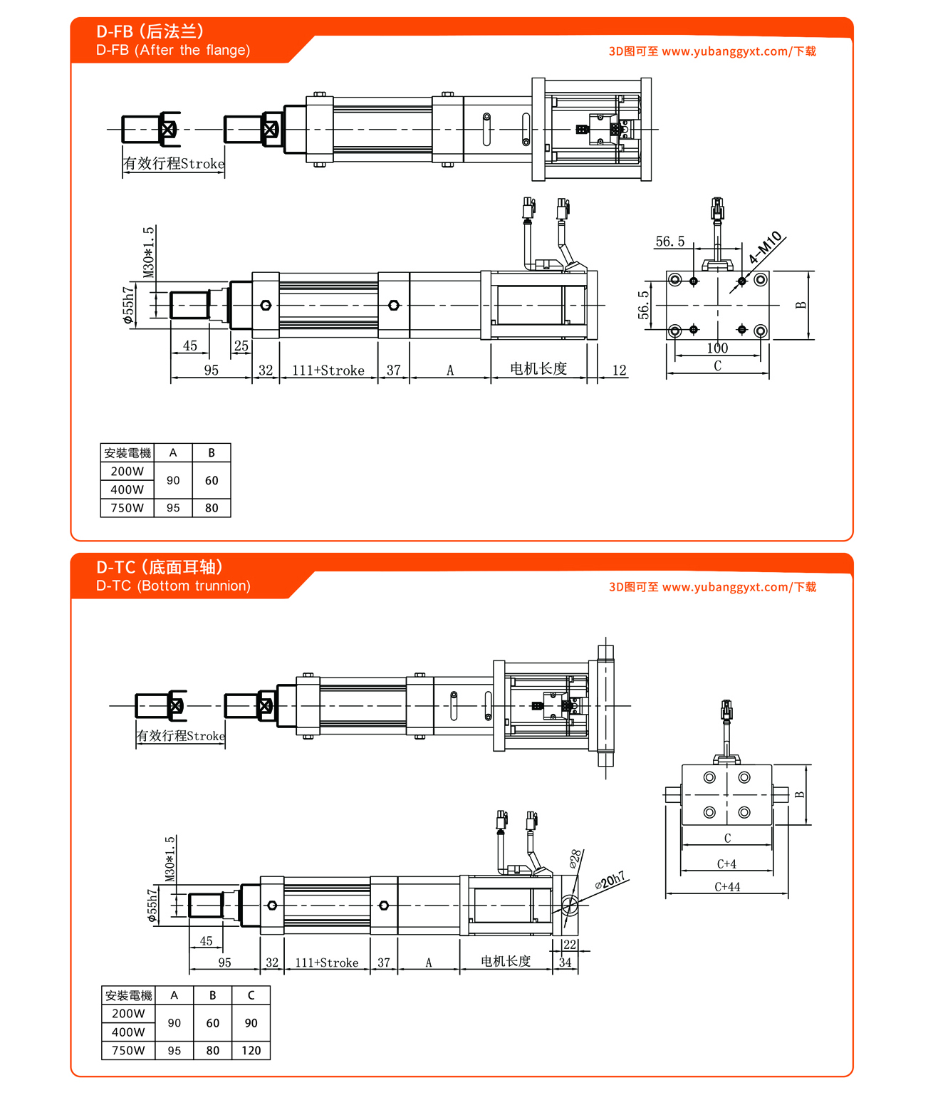 日韩一区二区在线观看视频