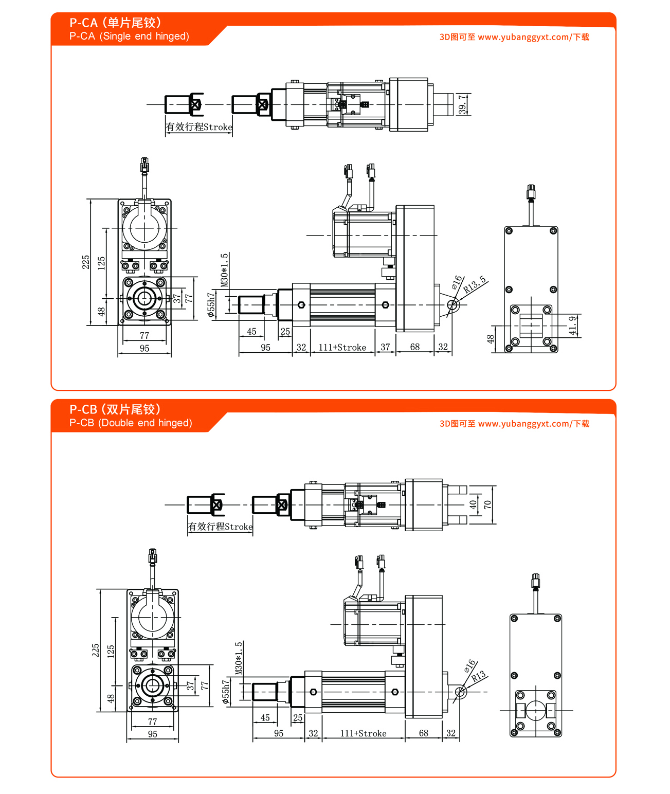 日韩一区二区在线观看视频