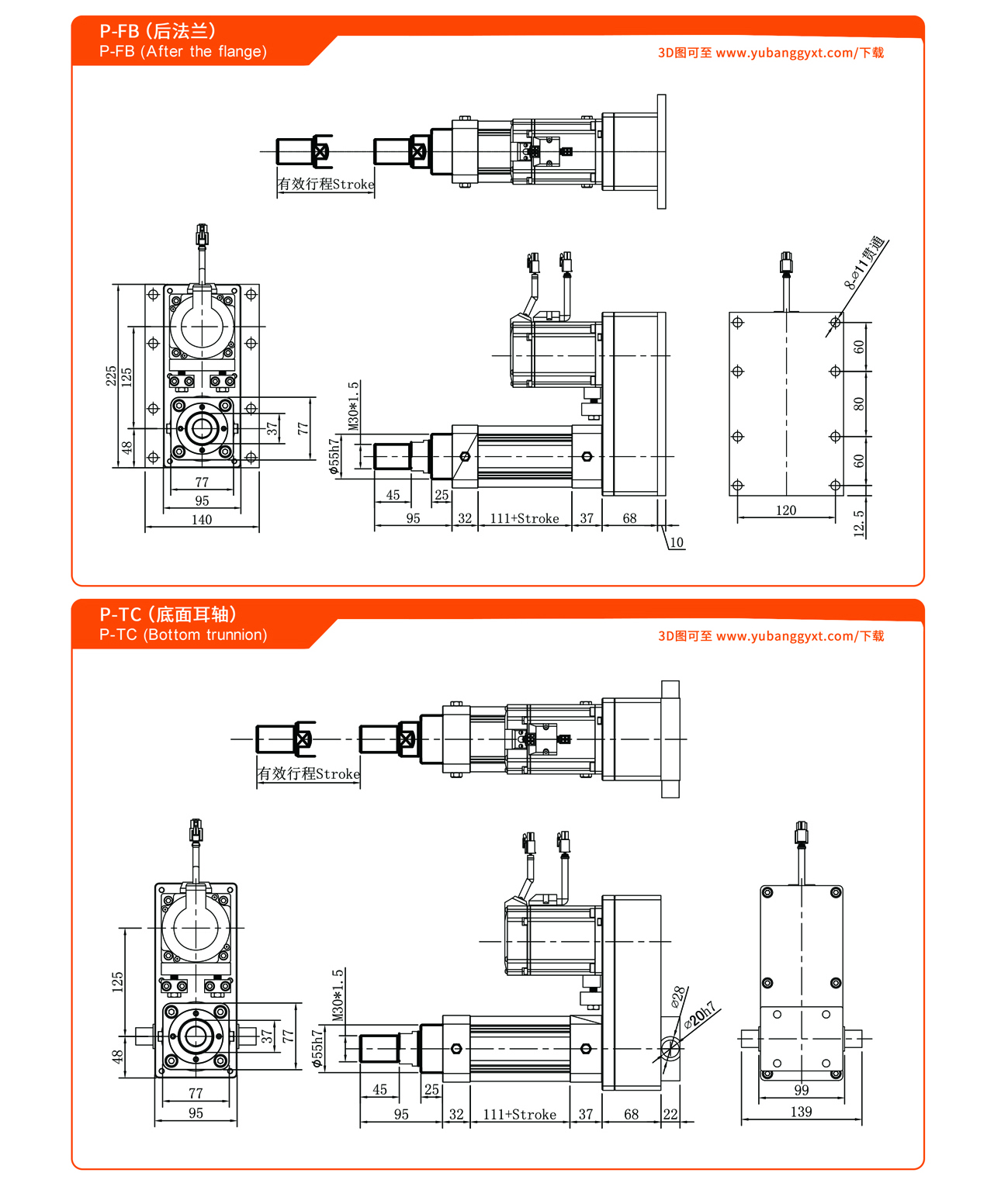 日韩一区二区在线观看视频