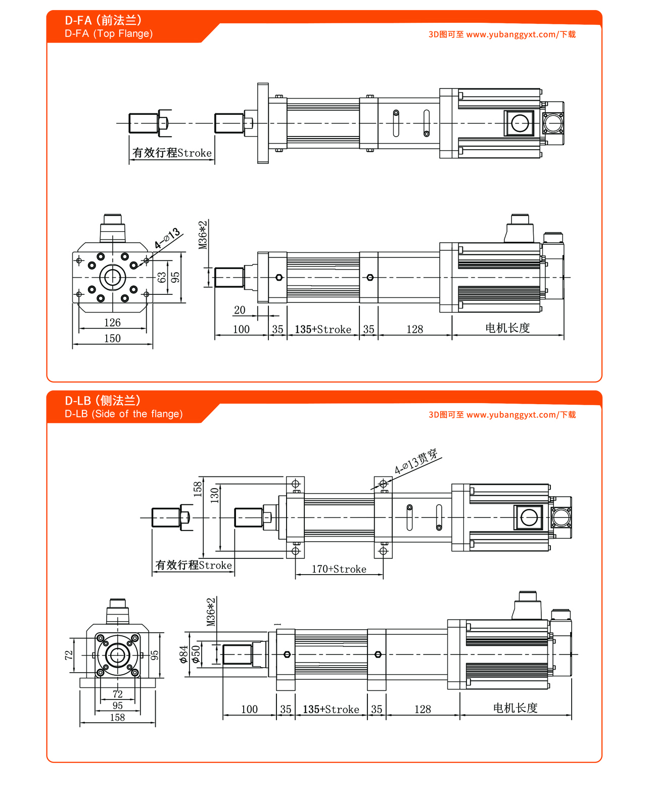 日韩一区二区在线观看视频