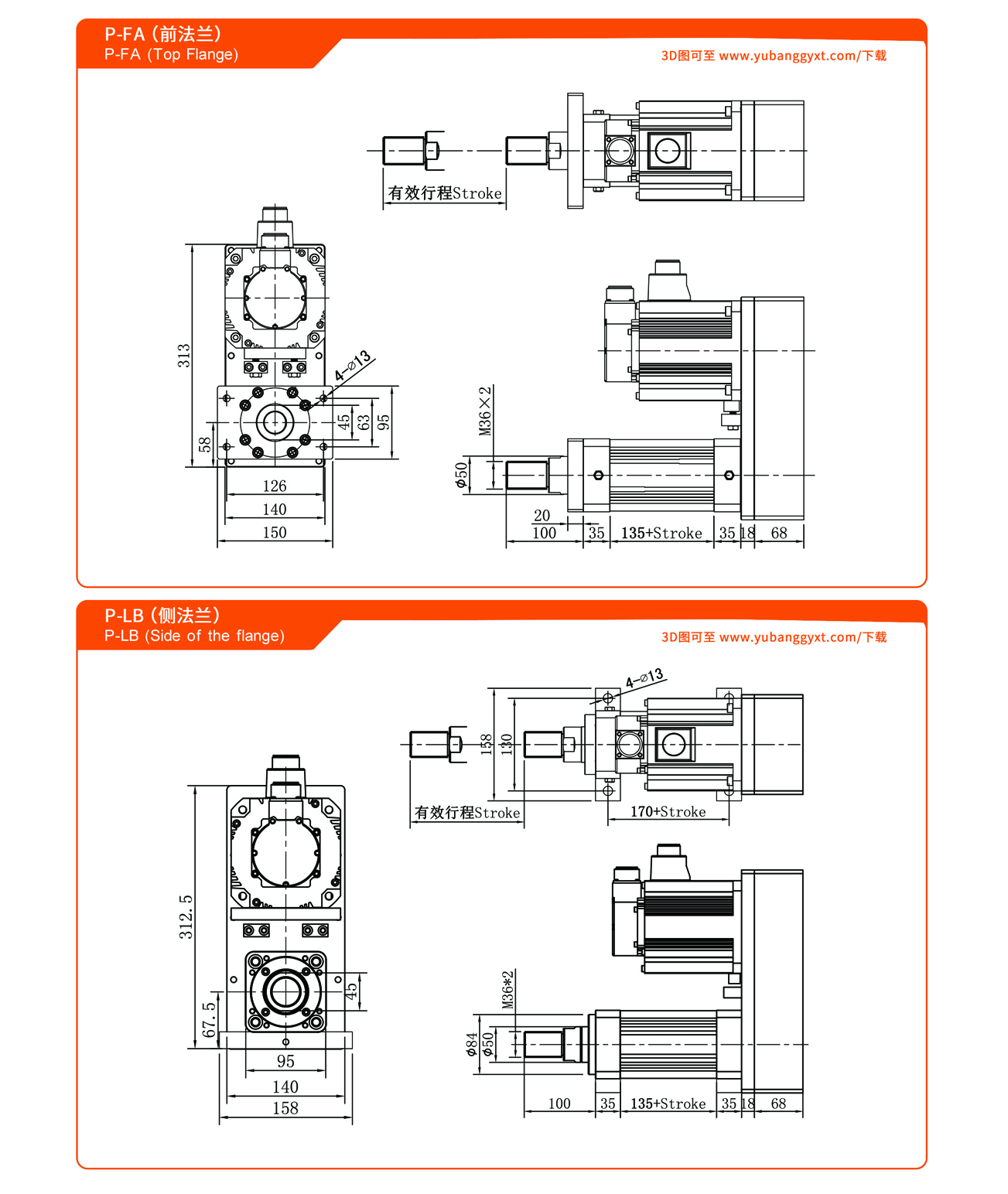 日韩一区二区在线观看视频
