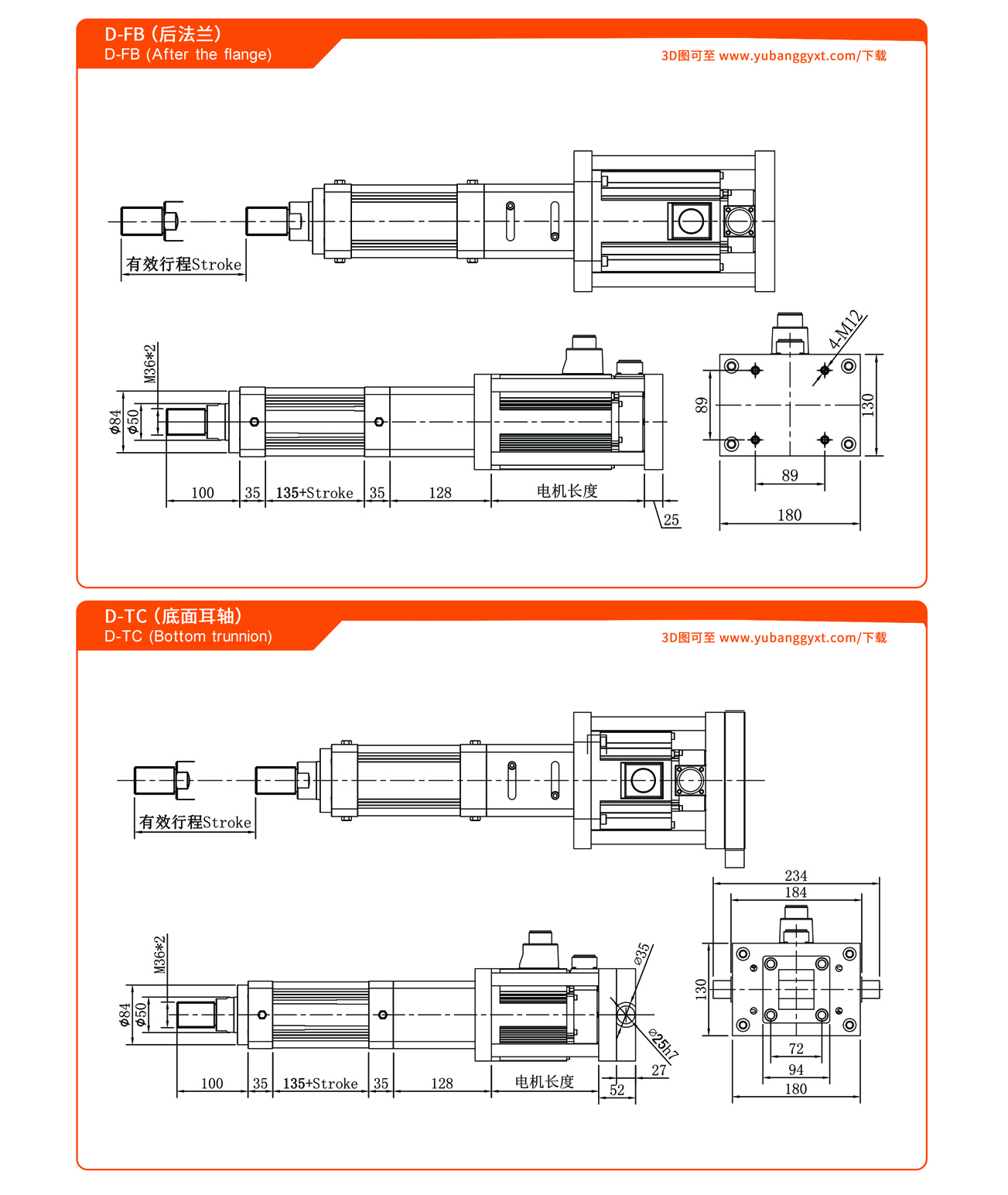 日韩一区二区在线观看视频
