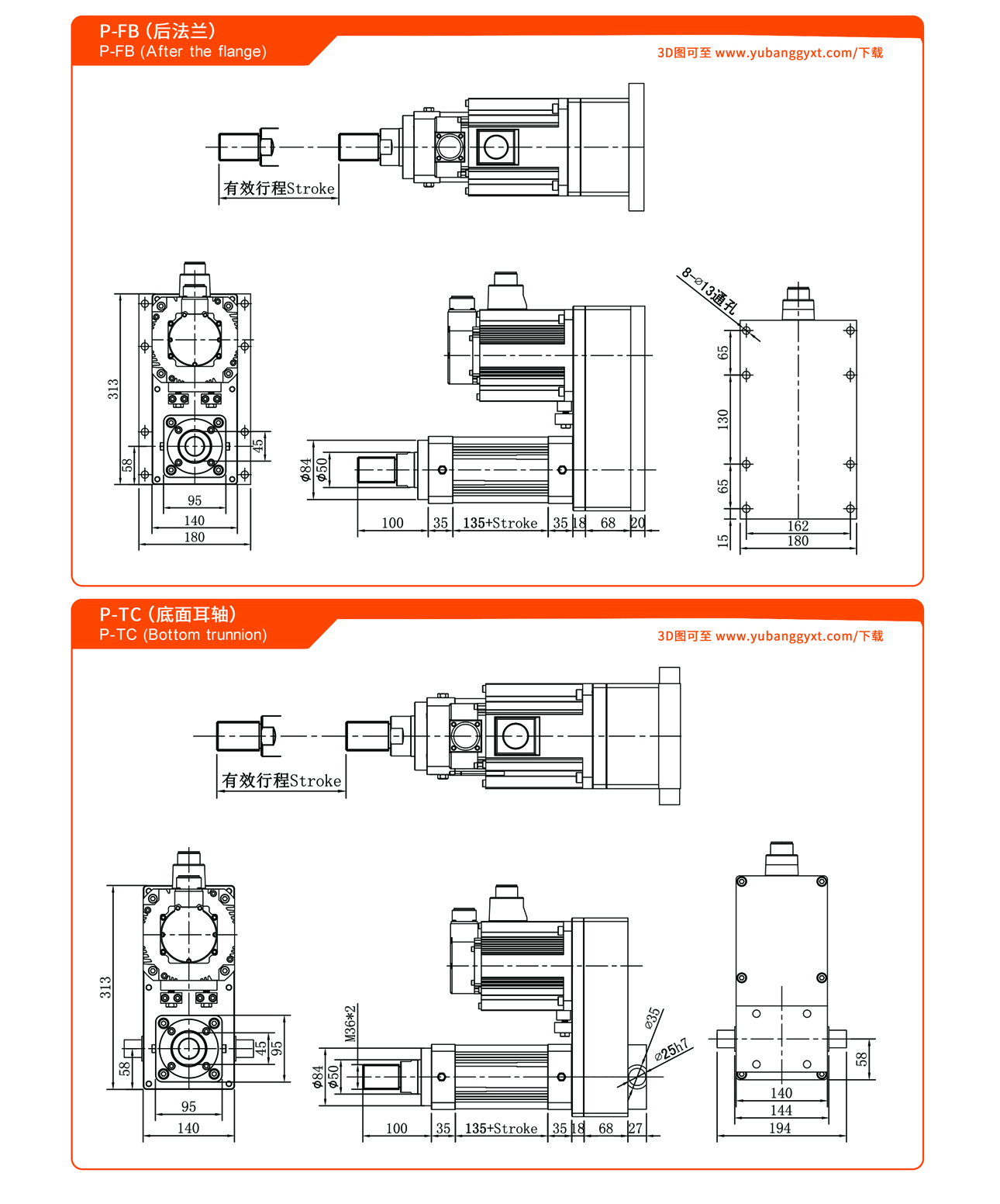 日韩一区二区在线观看视频