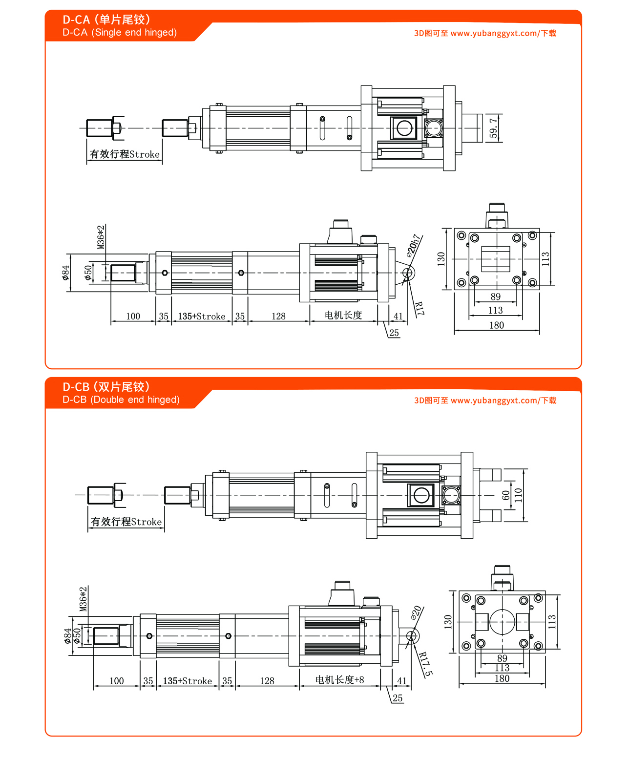 日韩一区二区在线观看视频