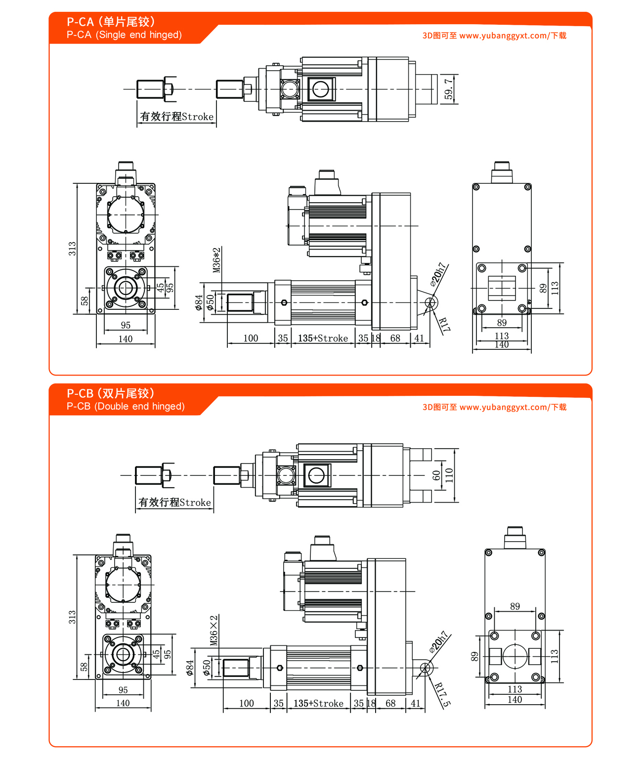 日韩一区二区在线观看视频