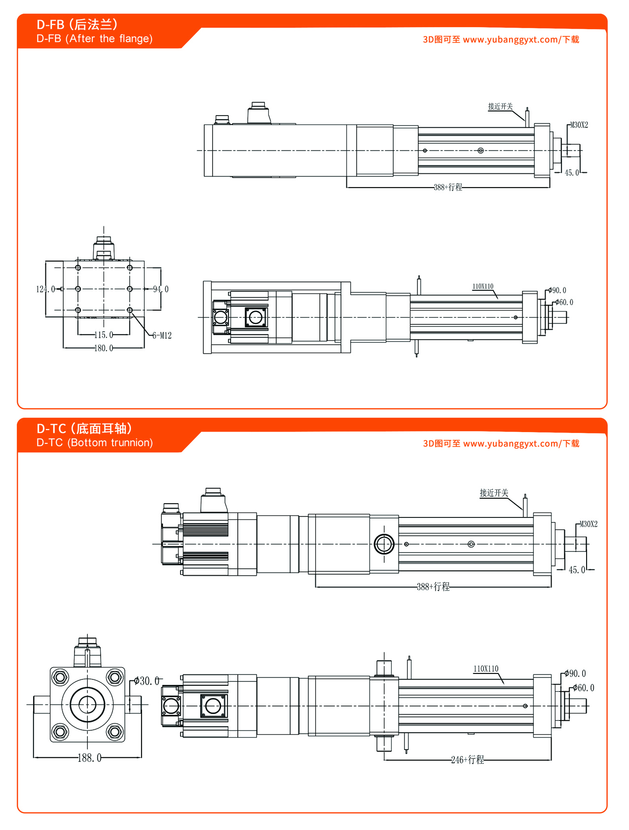 日韩一区二区在线观看视频