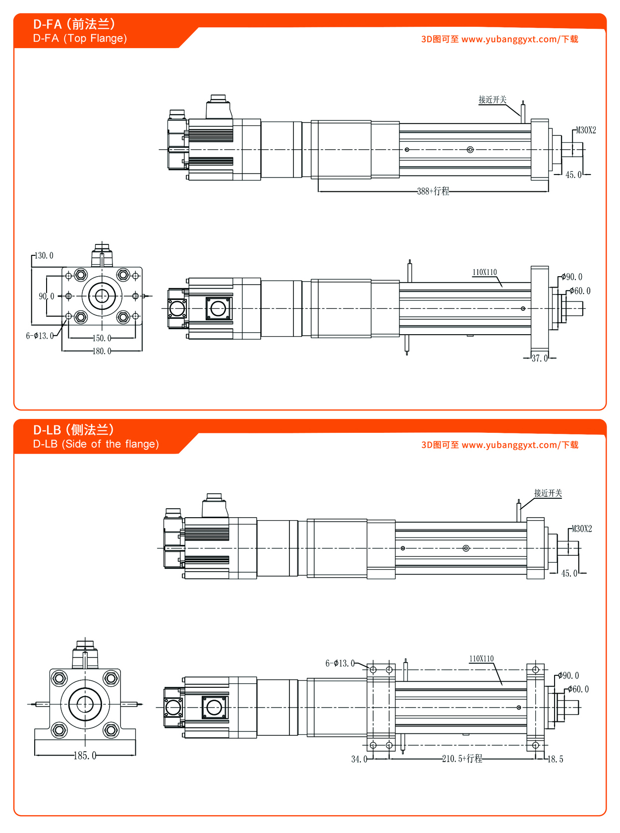 日韩一区二区在线观看视频