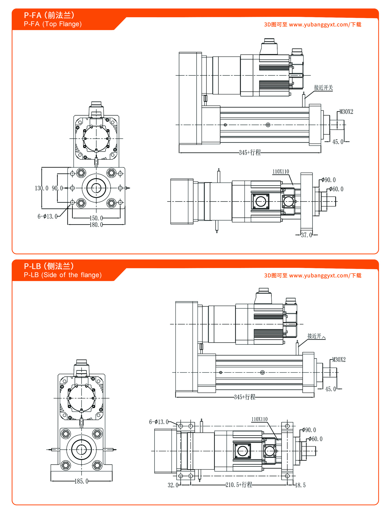 日韩一区二区在线观看视频