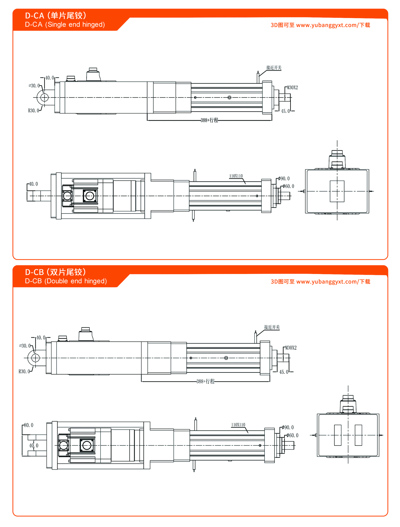 日韩一区二区在线观看视频