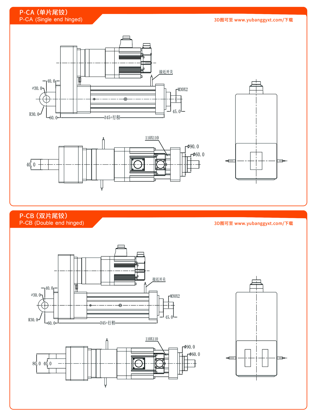 日韩一区二区在线观看视频