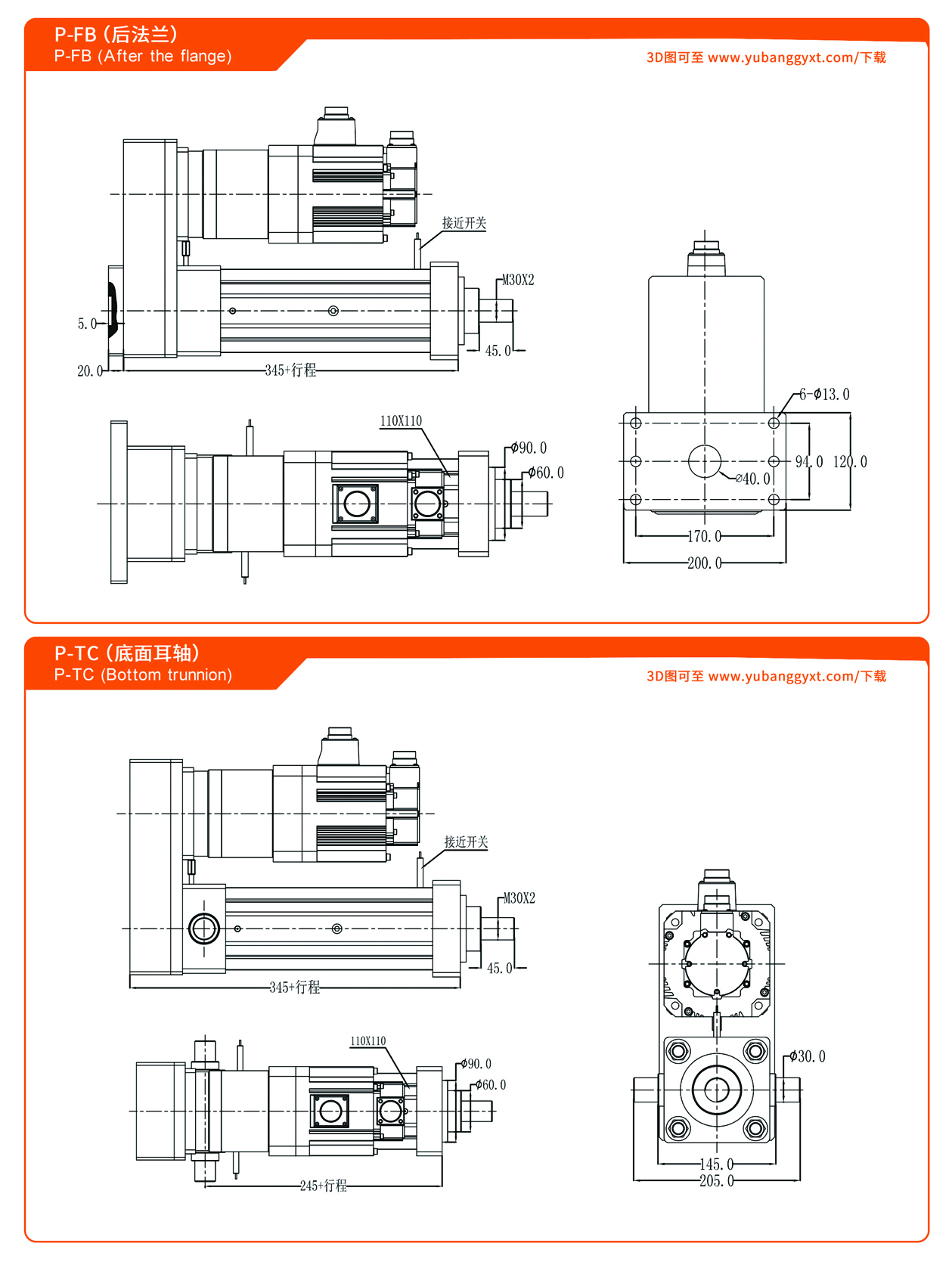日韩一区二区在线观看视频