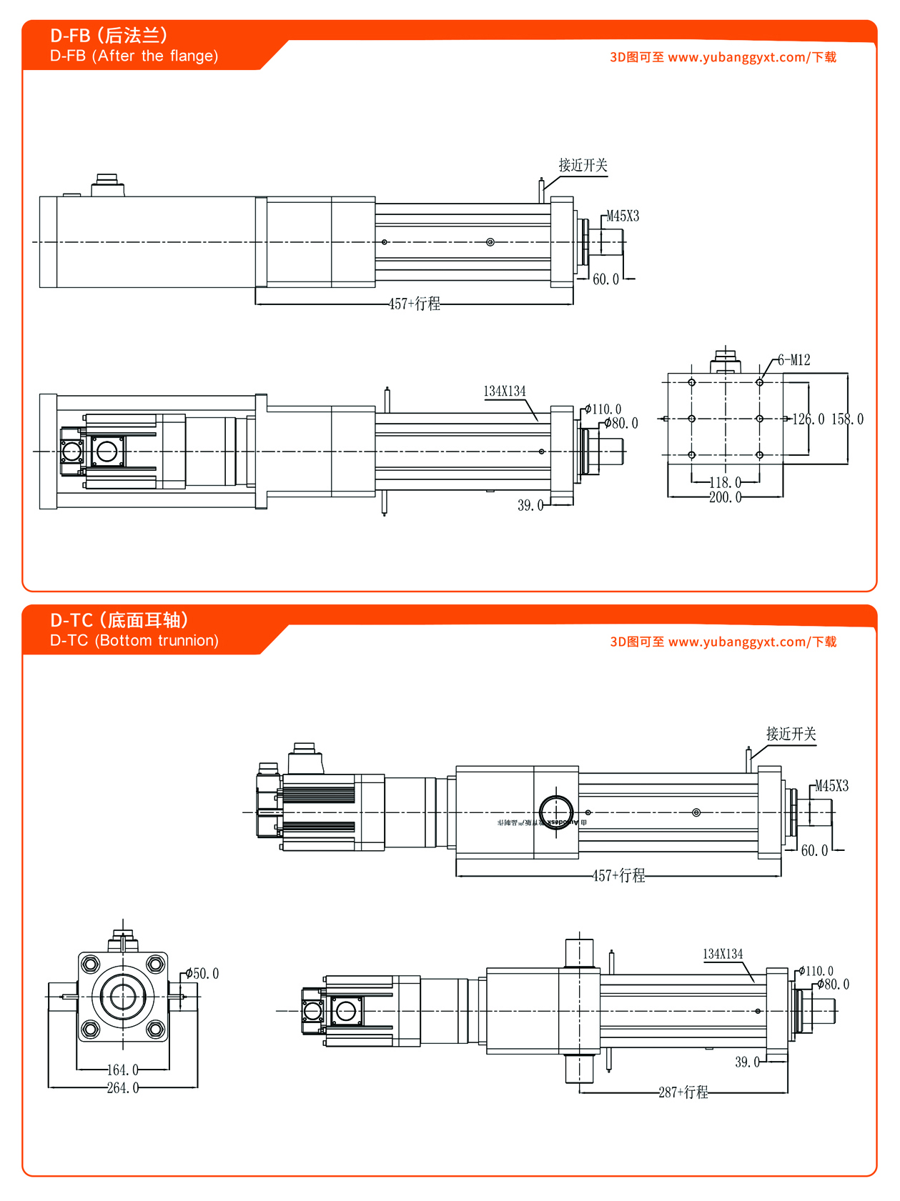 日韩一区二区在线观看视频