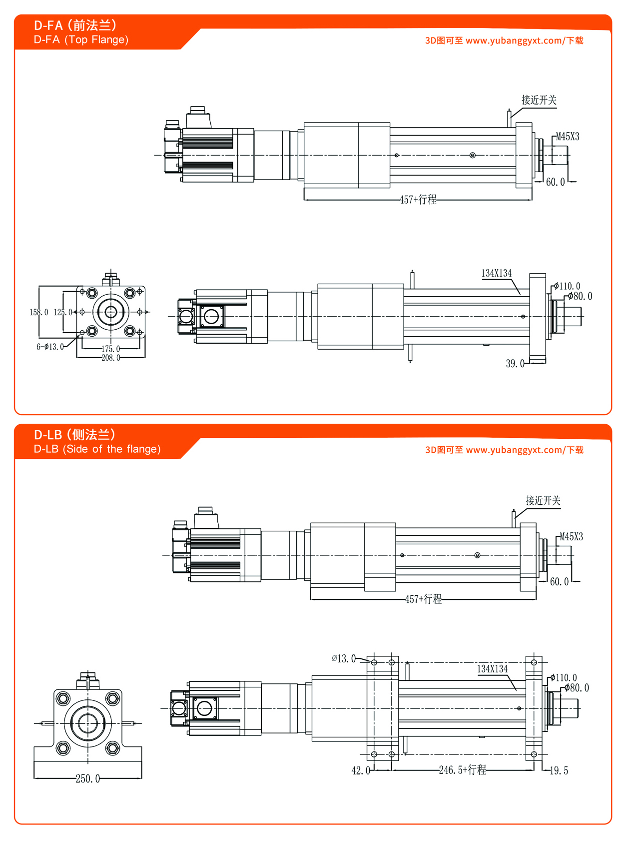 日韩一区二区在线观看视频
