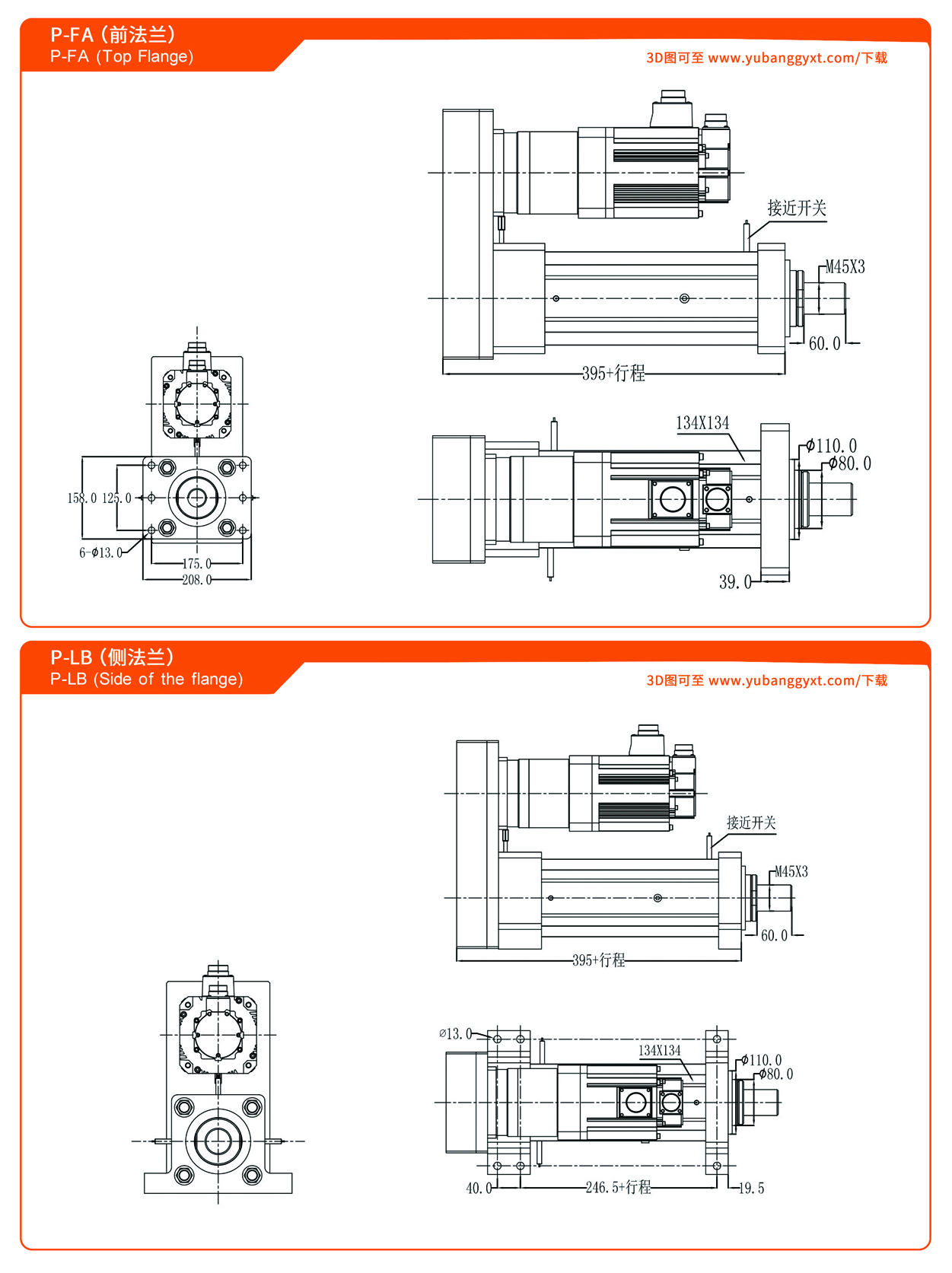 日韩一区二区在线观看视频