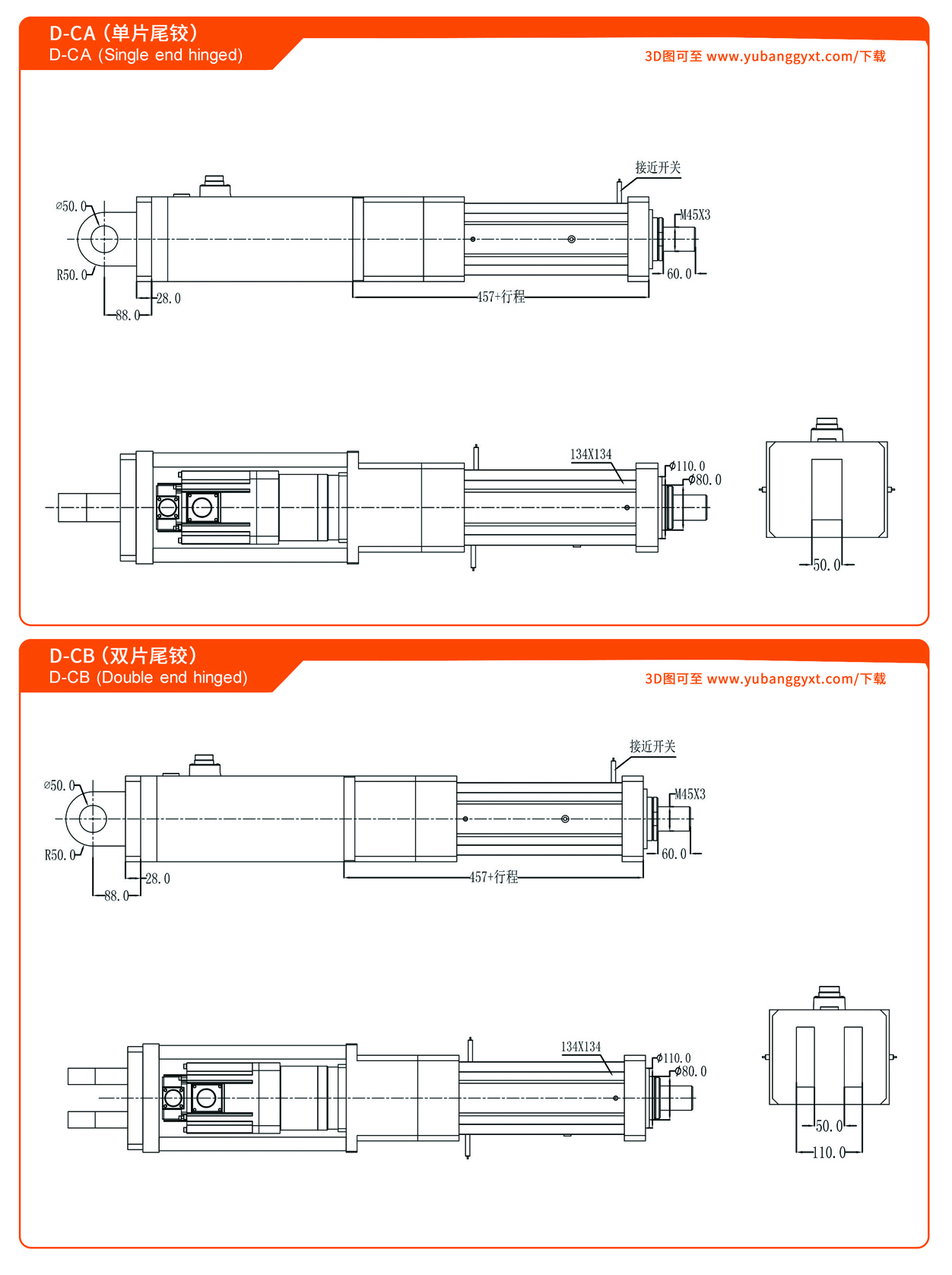 日韩一区二区在线观看视频