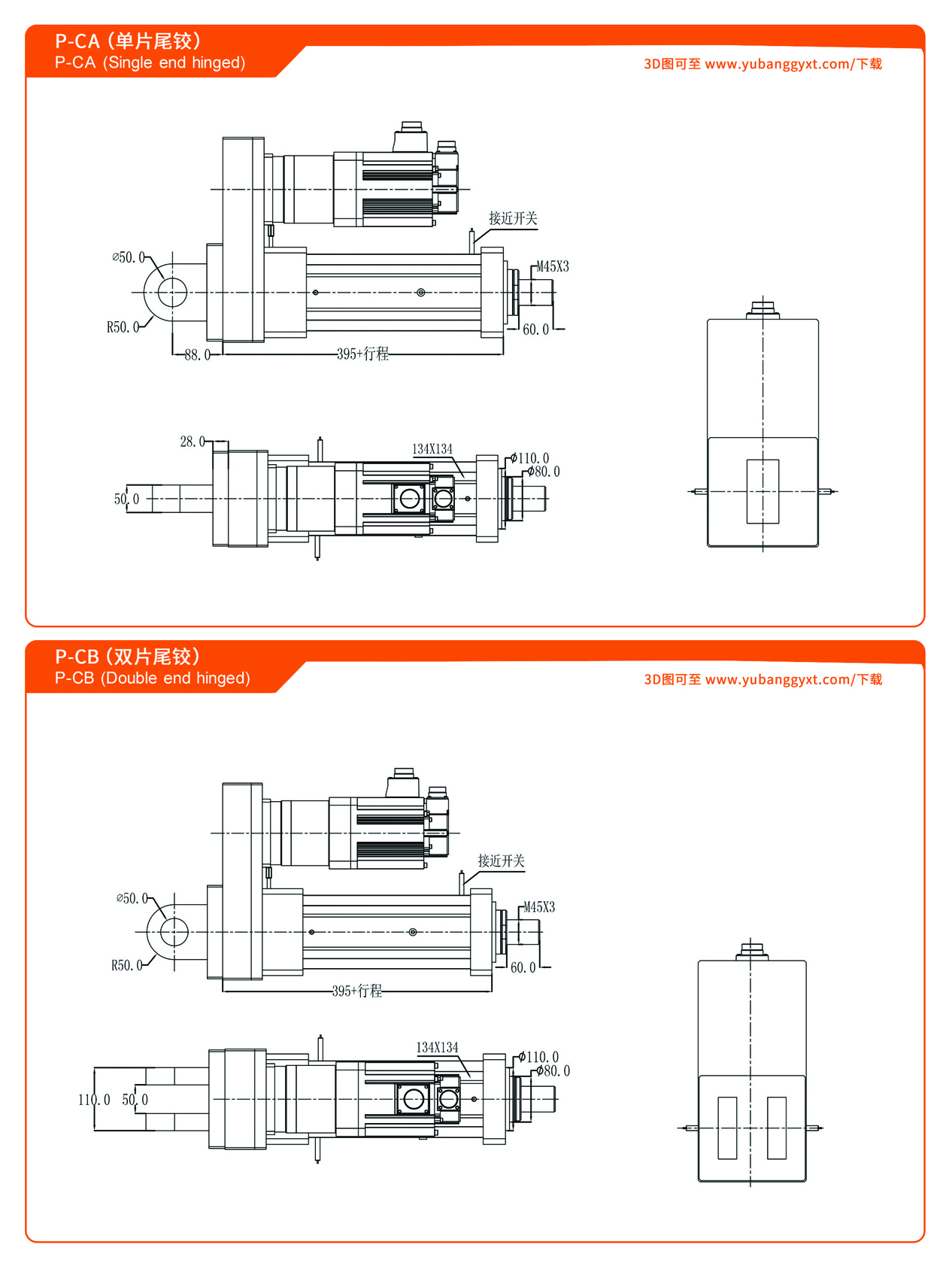 日韩一区二区在线观看视频