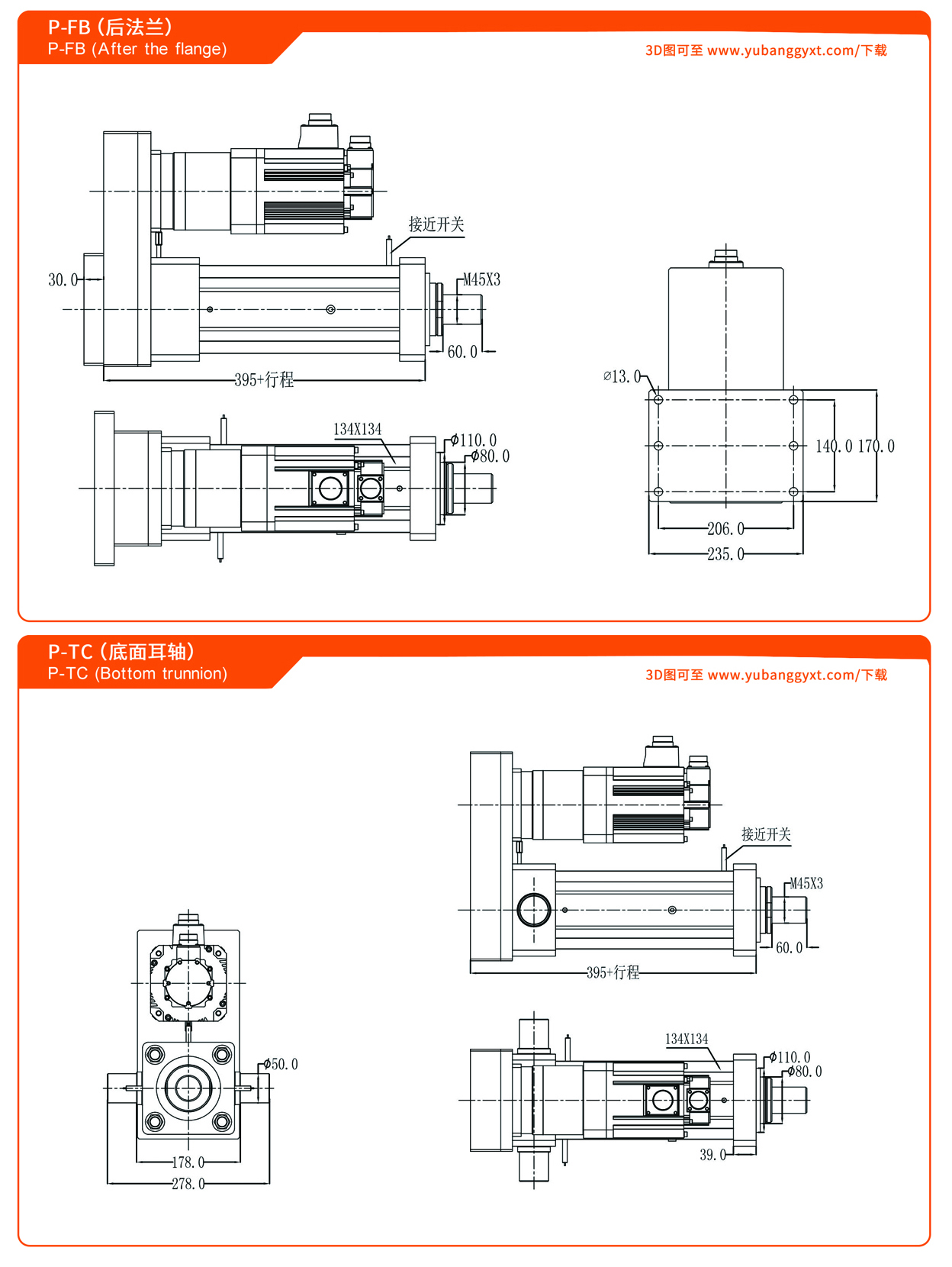 日韩一区二区在线观看视频