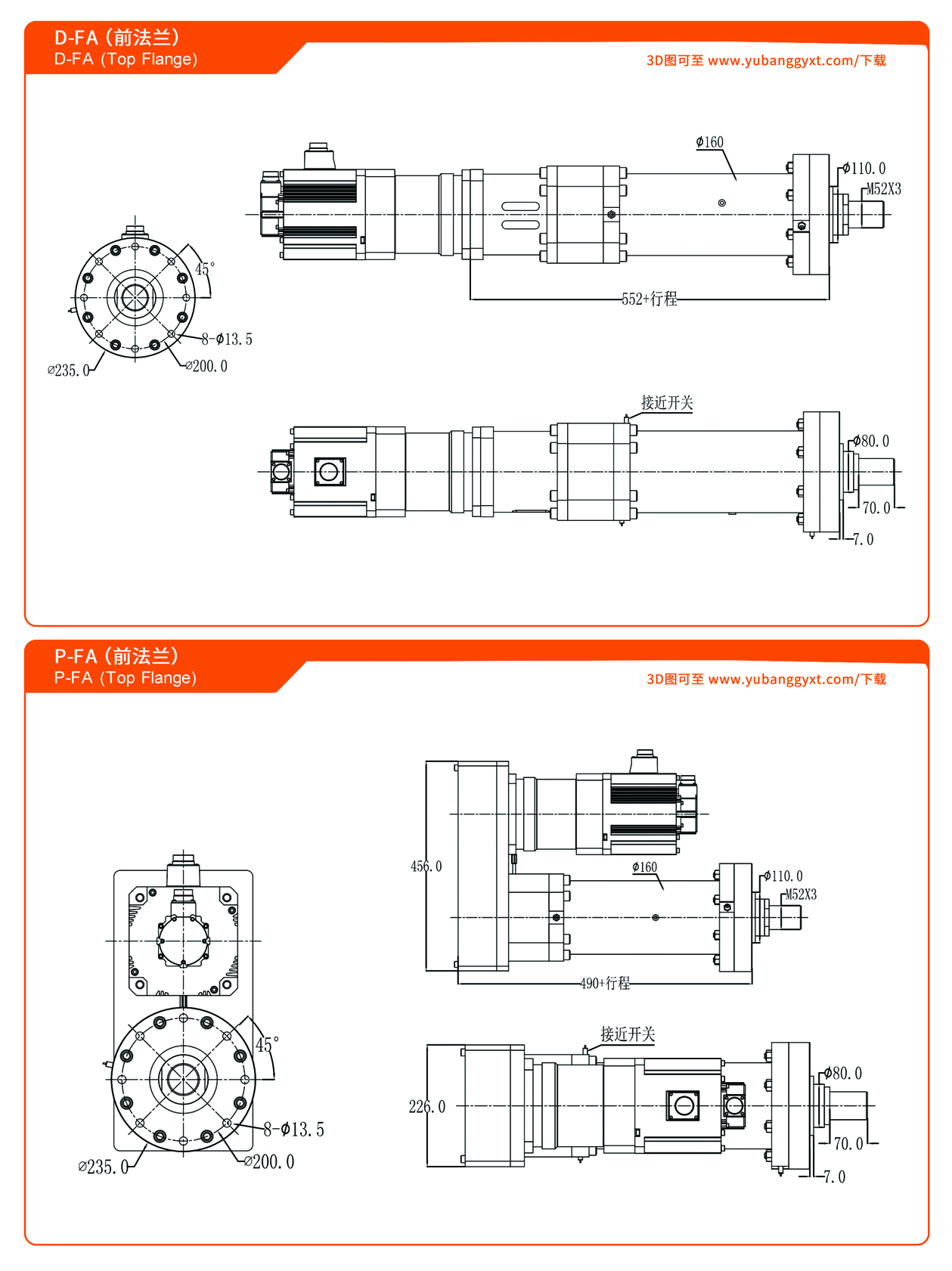 日韩一区二区在线观看视频