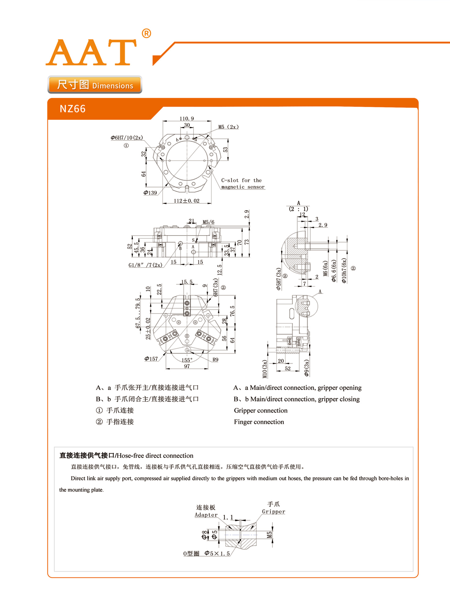 日韩一区二区在线观看视频
