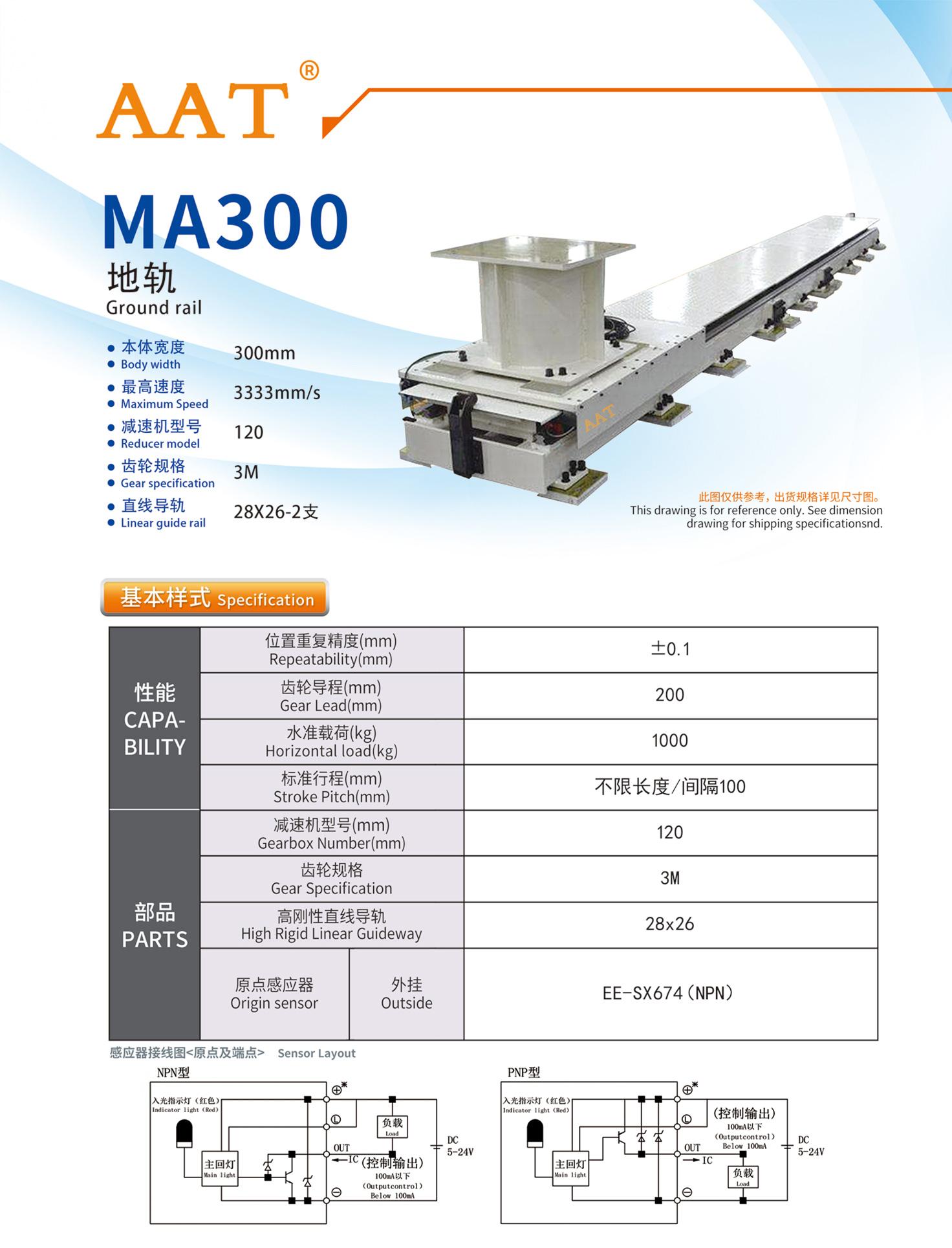 日韩一区二区在线观看视频