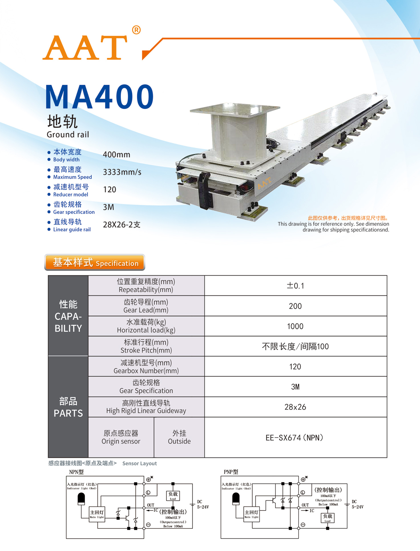 日韩一区二区在线观看视频