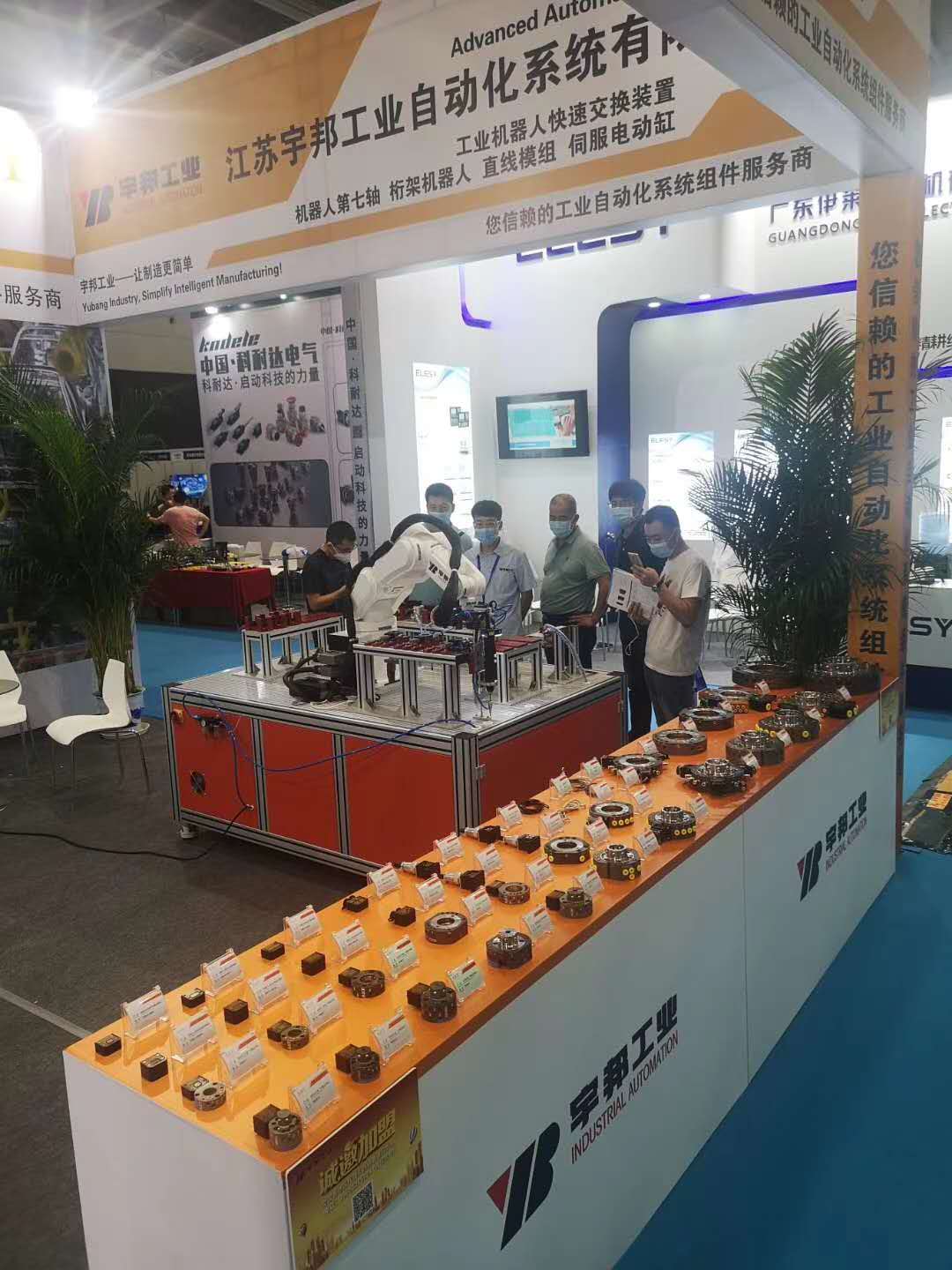 日韩一区二区在线观看视频