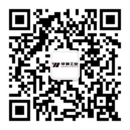 日韩一区二区在线观看视频