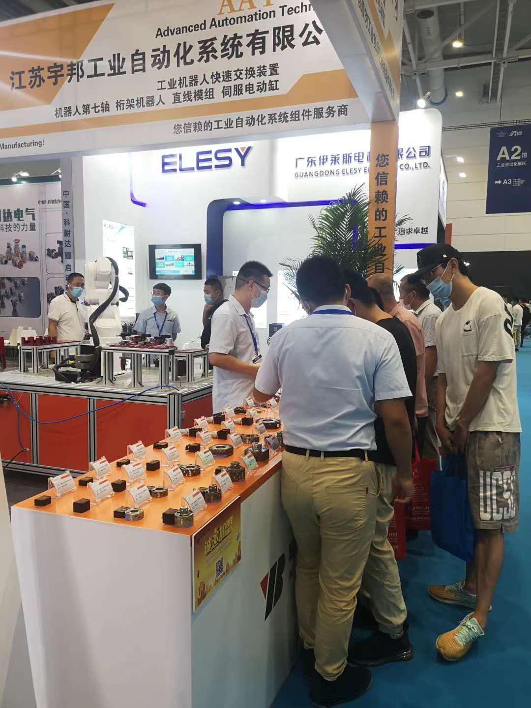 日韩一区二区在线观看视频