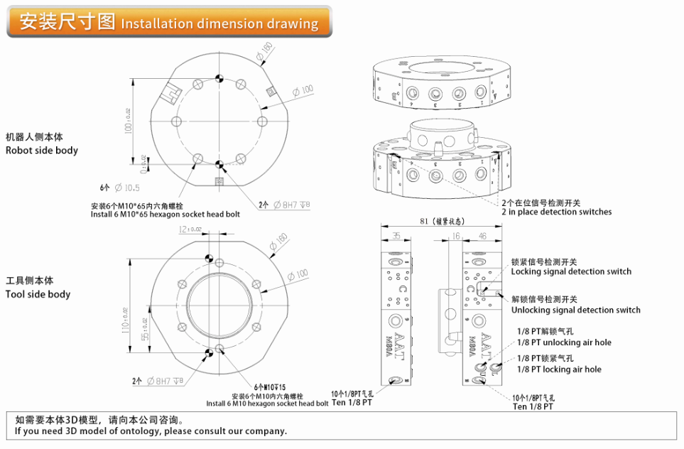 日韩一区二区在线观看视频