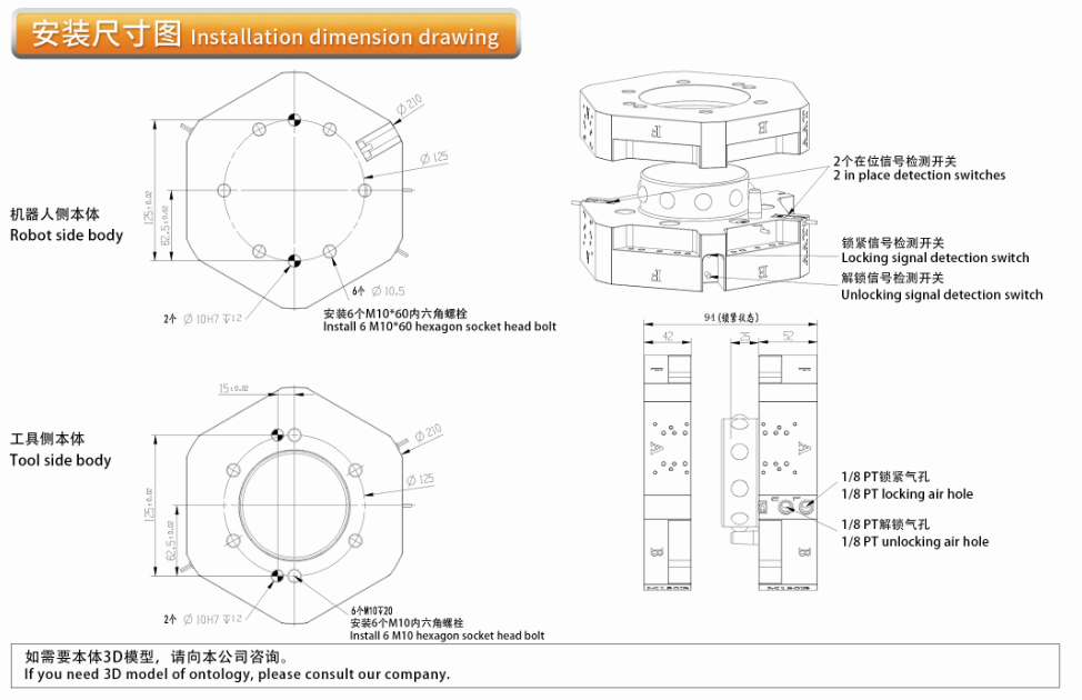 日韩一区二区在线观看视频