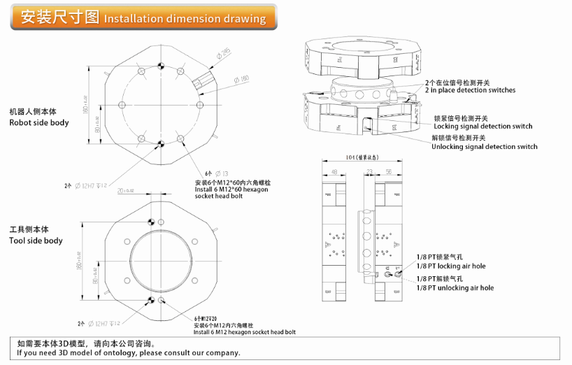 日韩一区二区在线观看视频