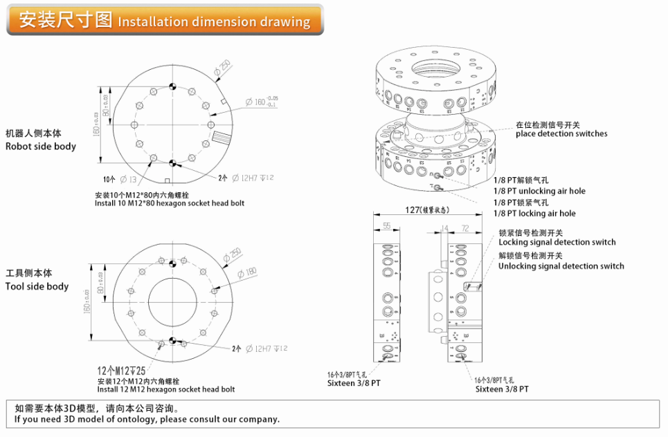 日韩一区二区在线观看视频
